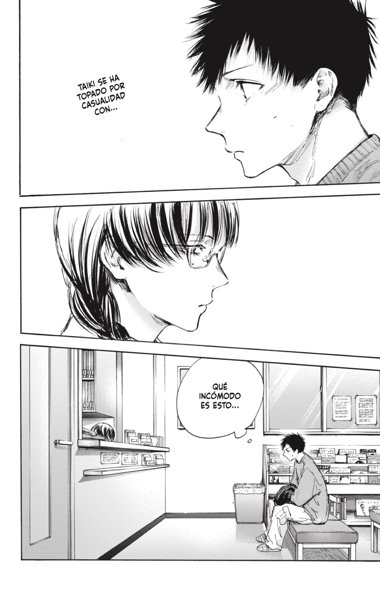 Ao no Hako Capitulo 85: Porque la odio... página 2