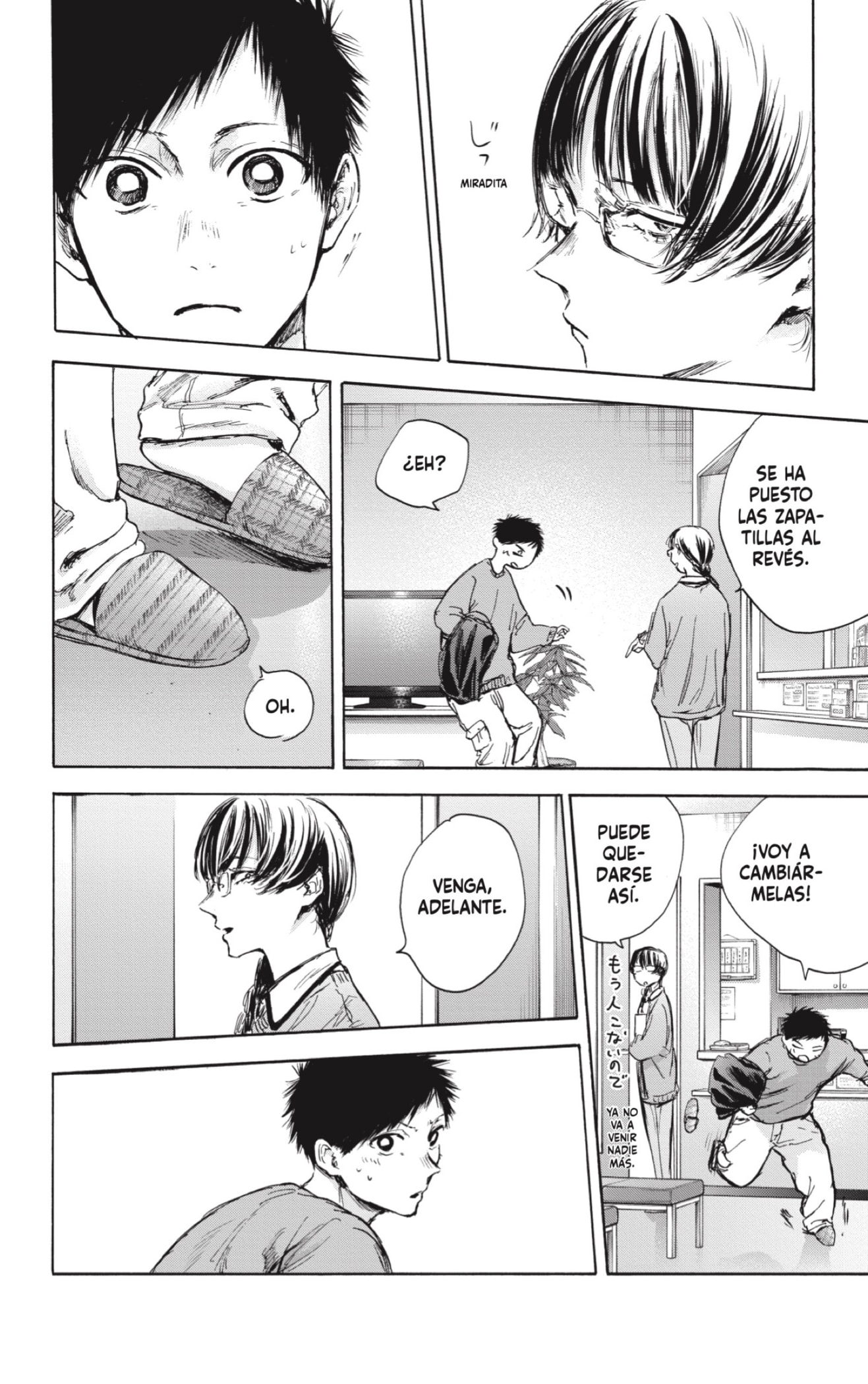 Ao no Hako Capitulo 85: Porque la odio... página 4