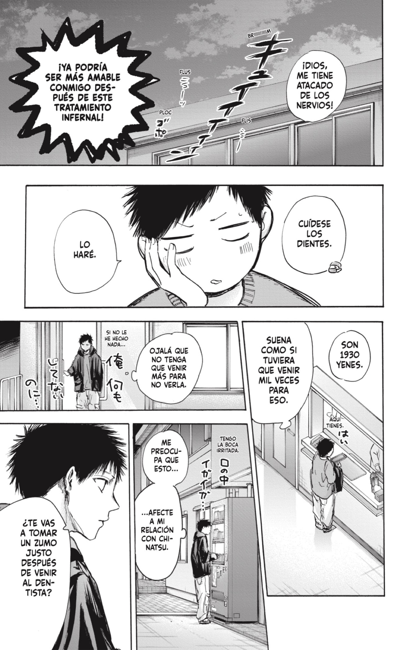 Ao no Hako Capitulo 85: Porque la odio... página 5