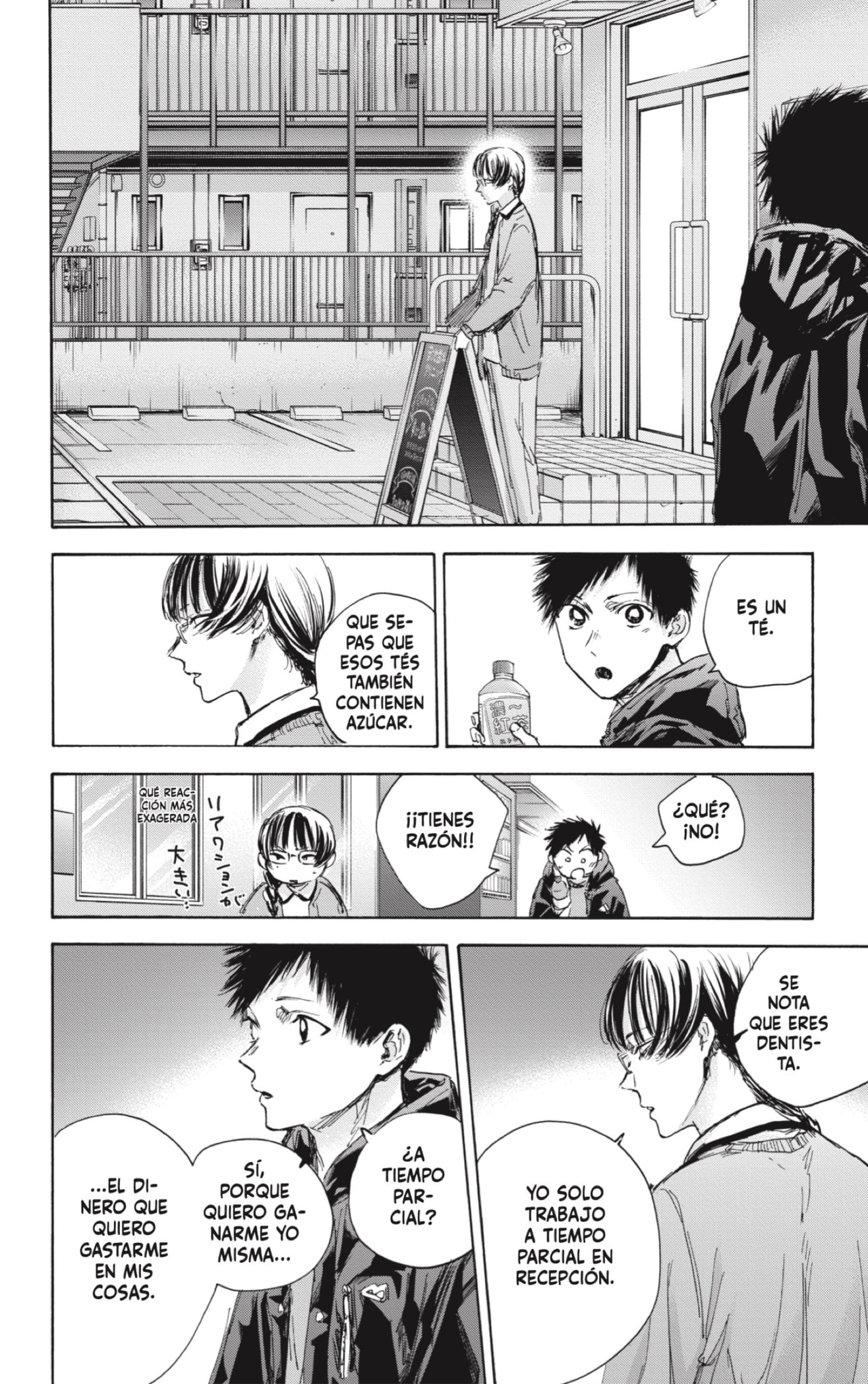 Ao no Hako Capitulo 85: Porque la odio... página 6