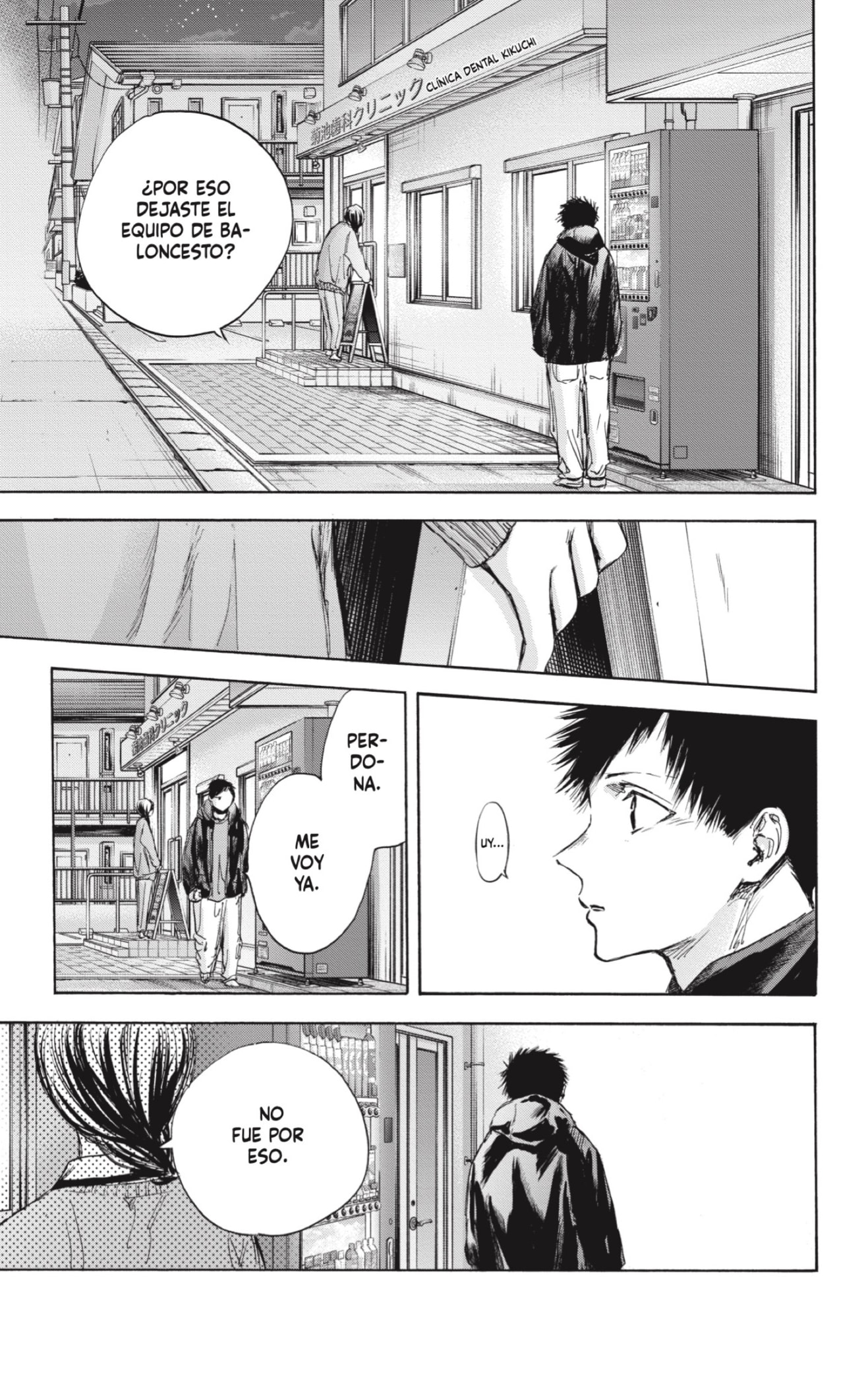 Ao no Hako Capitulo 85: Porque la odio... página 7