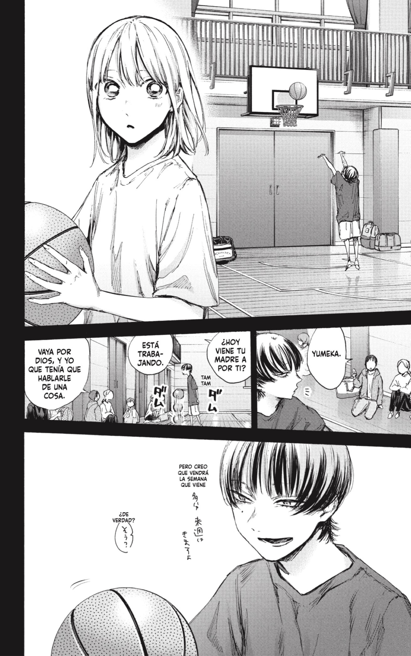 Ao no Hako Capitulo 86: Admiración página 4