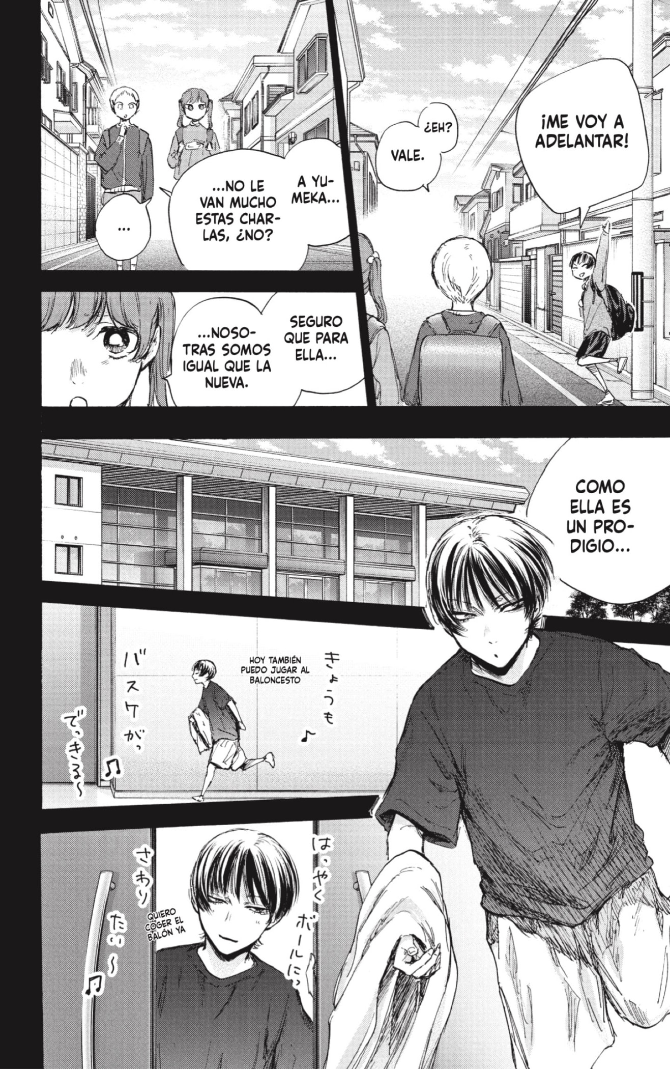 Ao no Hako Capitulo 86: Admiración página 8