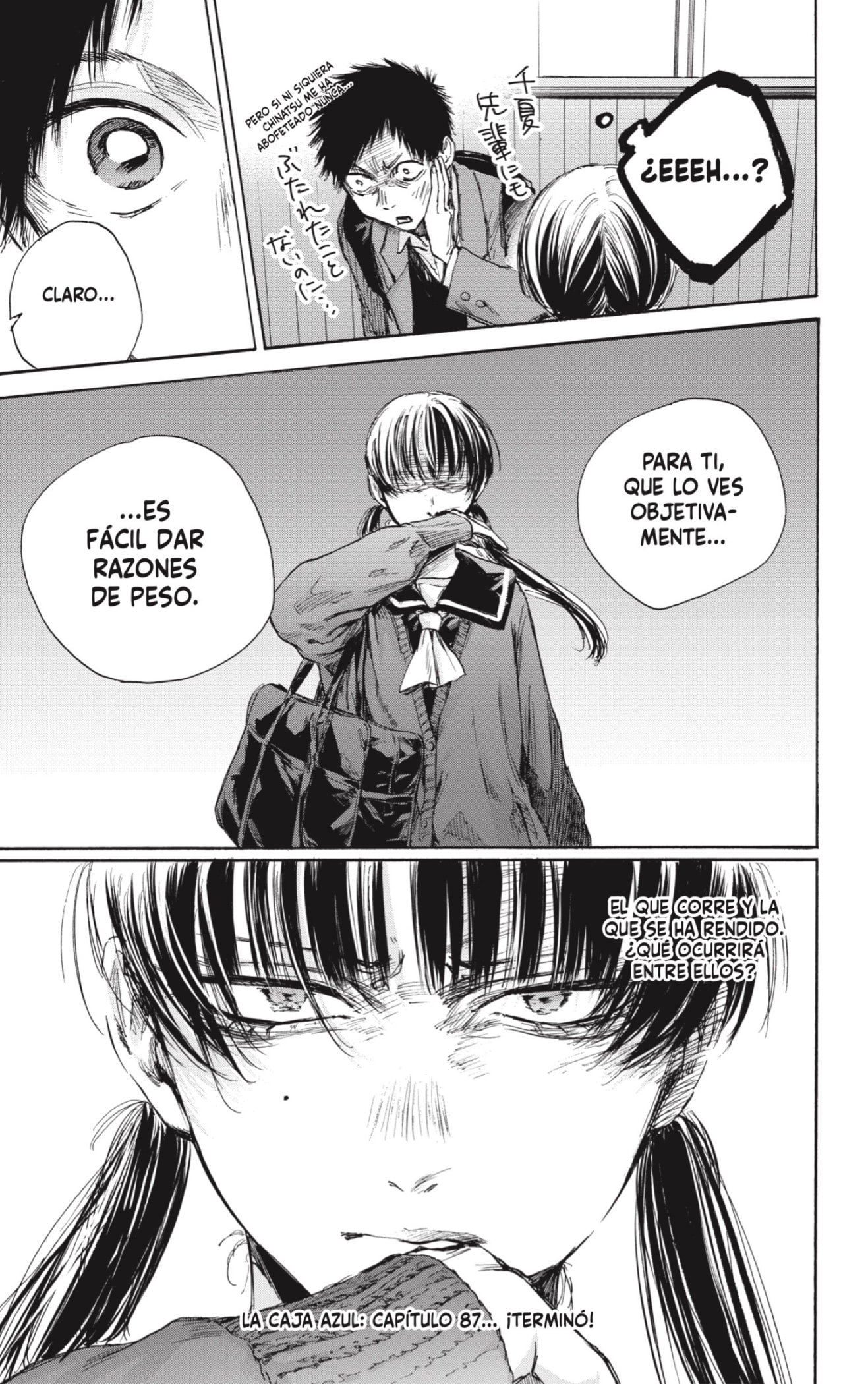Ao no Hako Capitulo 87: Excusas y argumentos solidos página 19