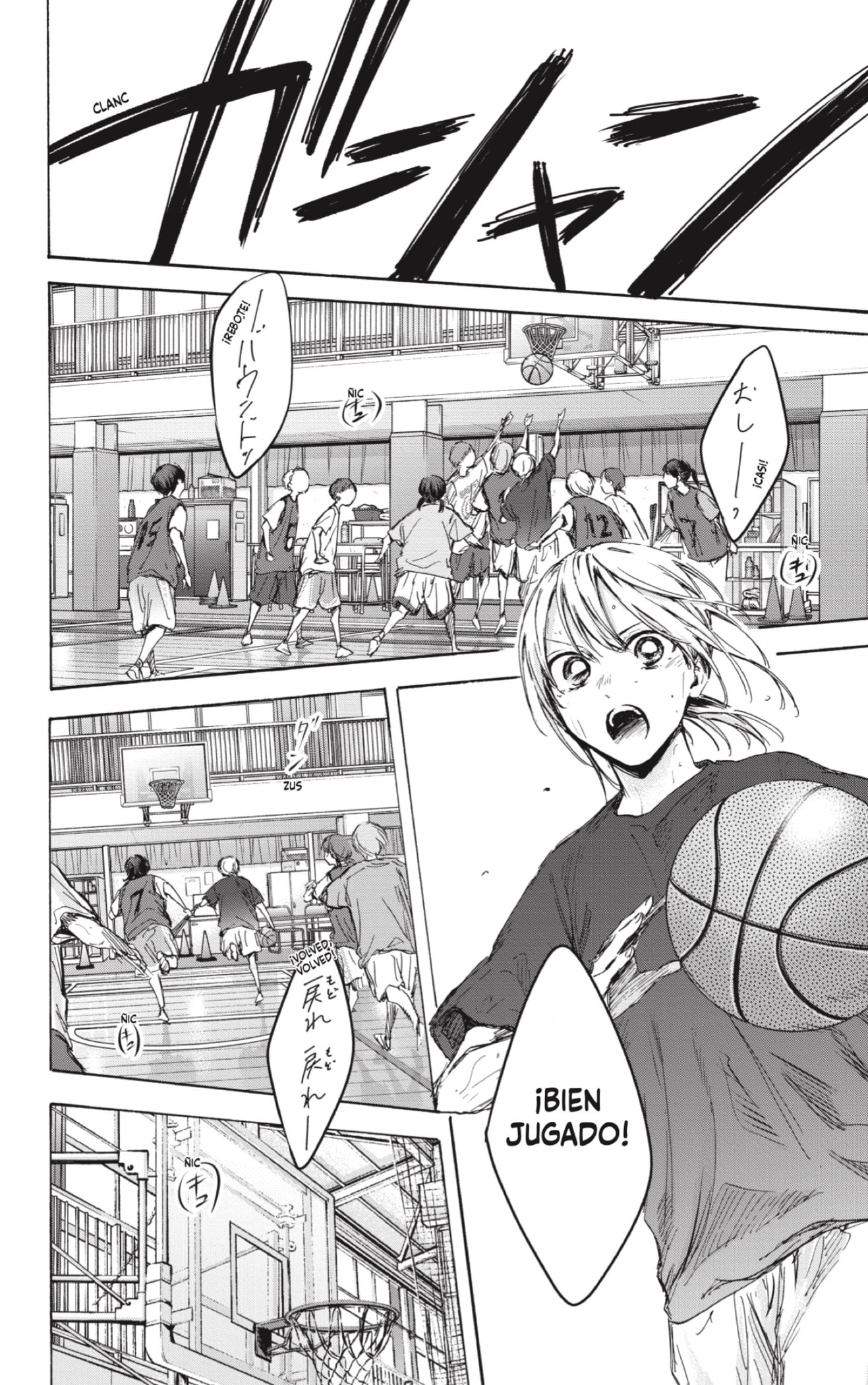 Ao no Hako Capitulo 87: Excusas y argumentos solidos página 4