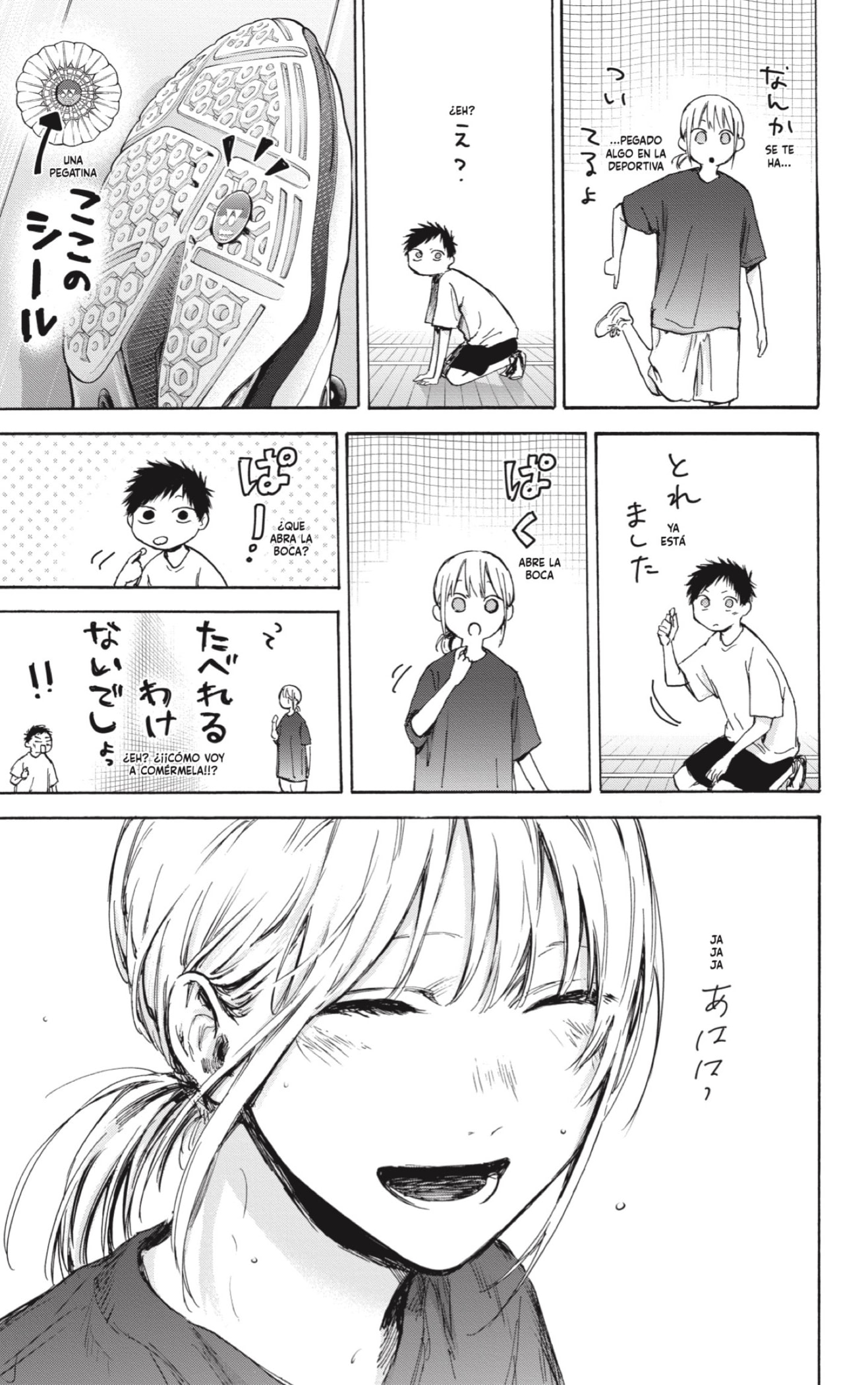 Ao no Hako Capitulo 87: Excusas y argumentos solidos página 7