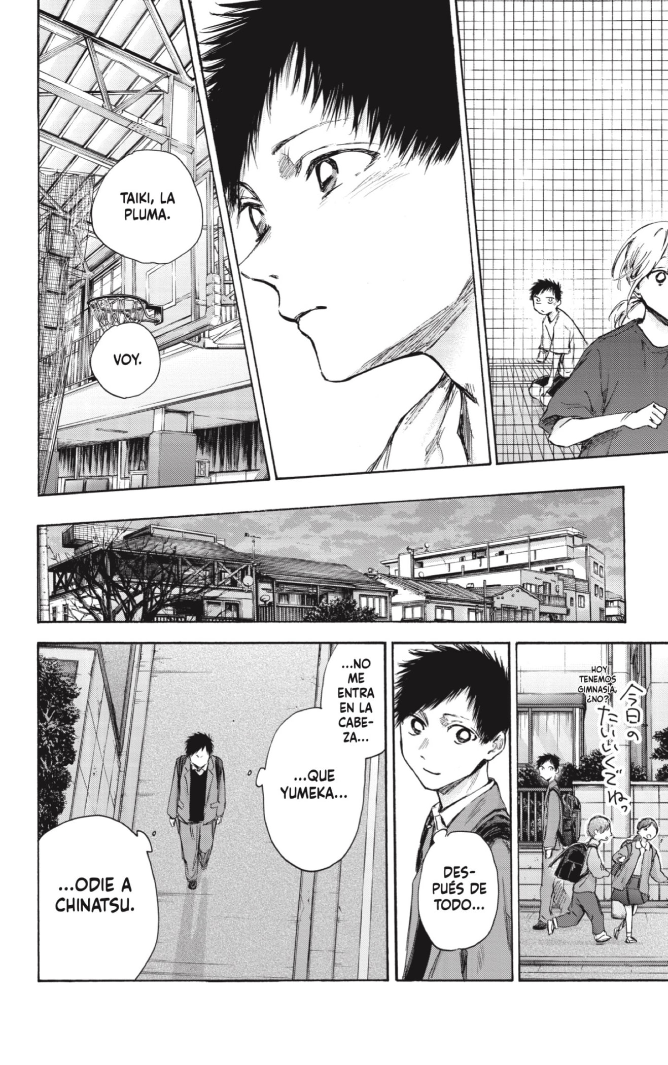 Ao no Hako Capitulo 87: Excusas y argumentos solidos página 8