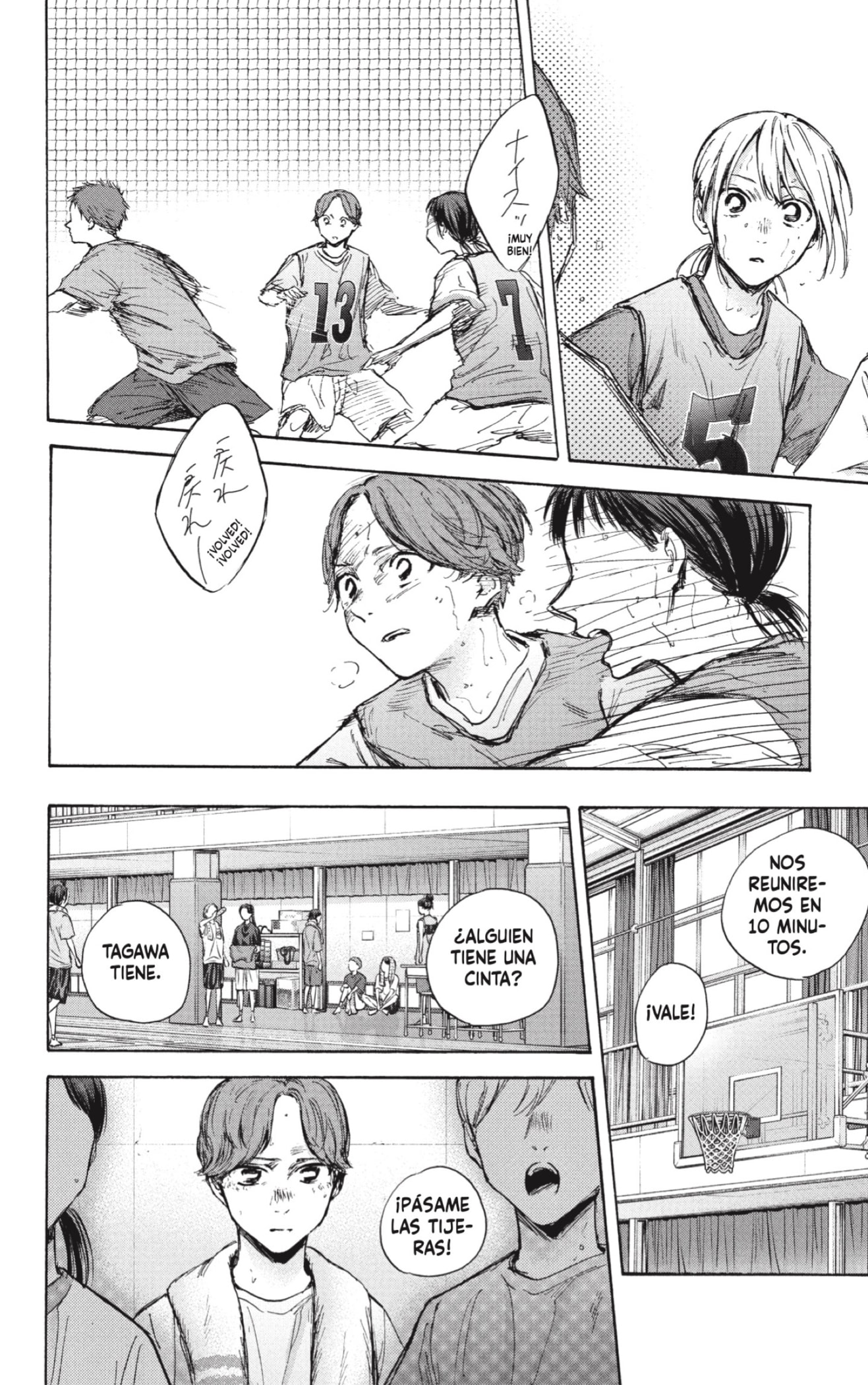Ao no Hako Capitulo 88: No puedo quedarme asi página 14