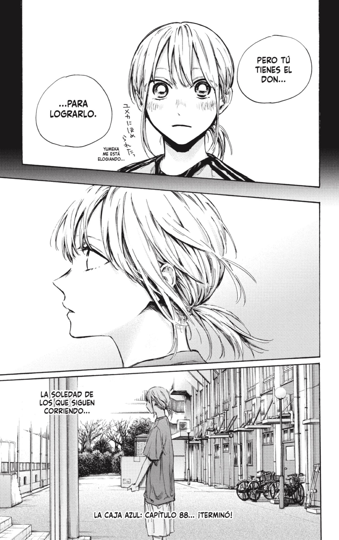 Ao no Hako Capitulo 88: No puedo quedarme asi página 19