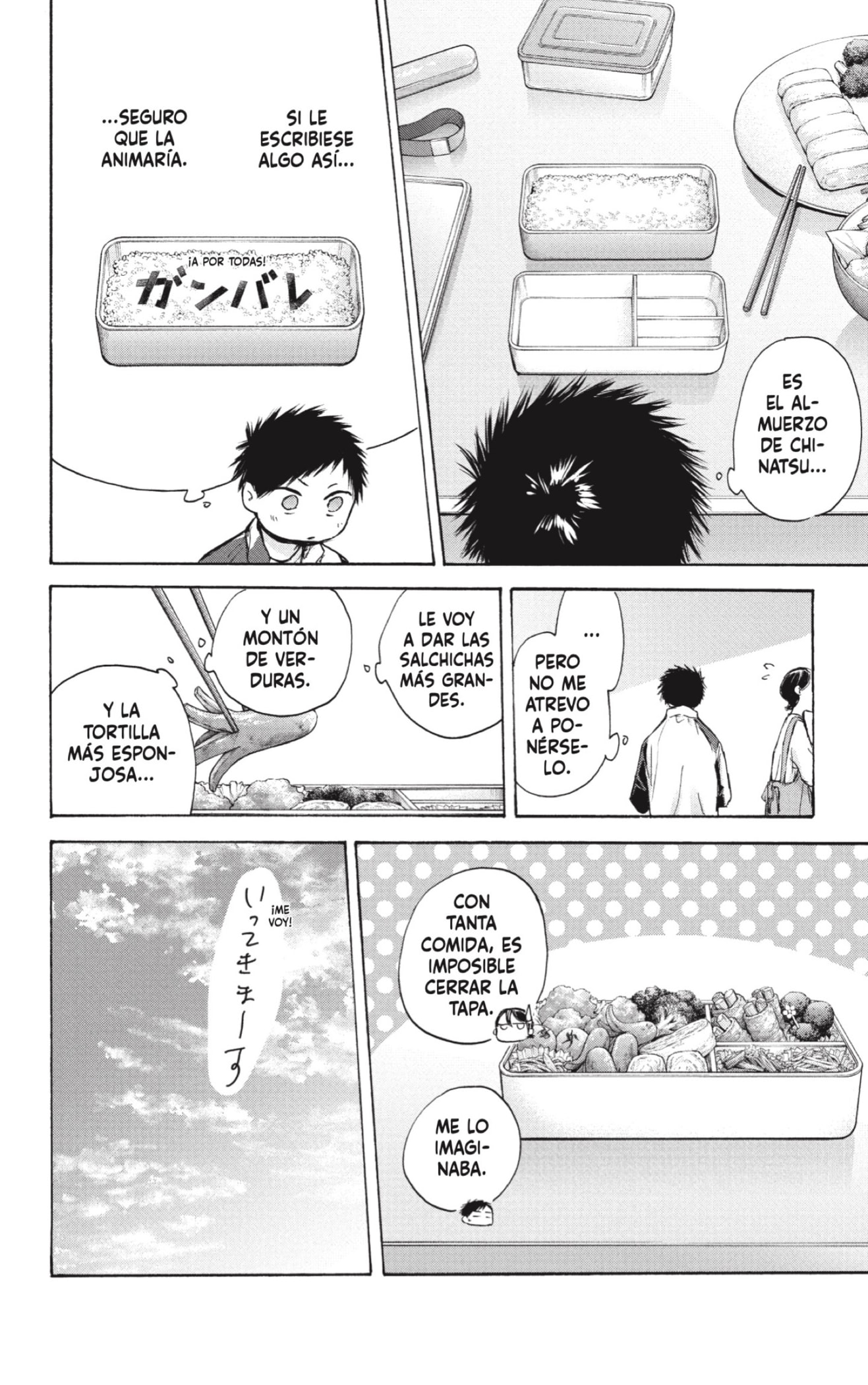 Ao no Hako Capitulo 88: No puedo quedarme asi página 6