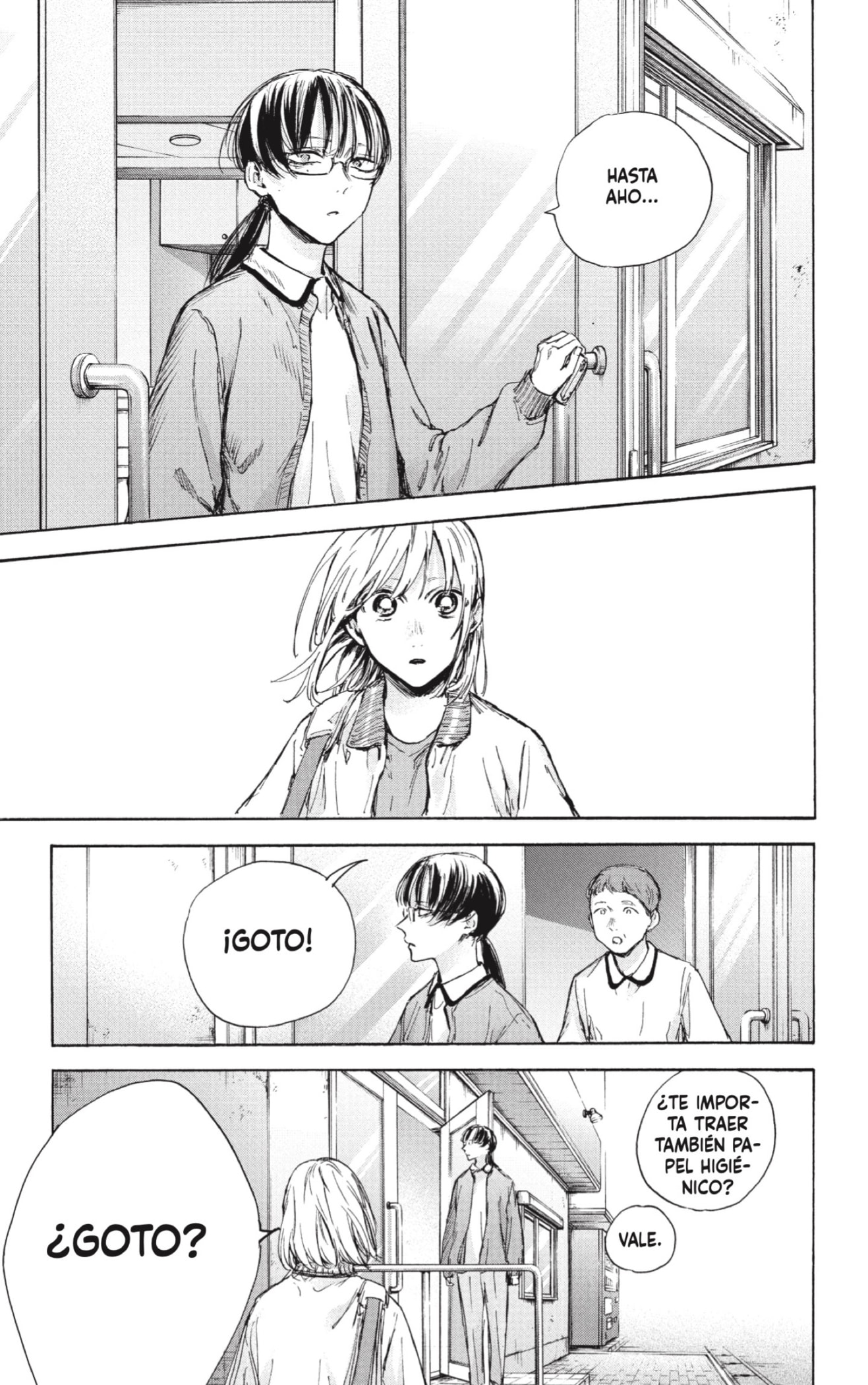 Ao no Hako Capitulo 89: Yumeka, tú... página 17