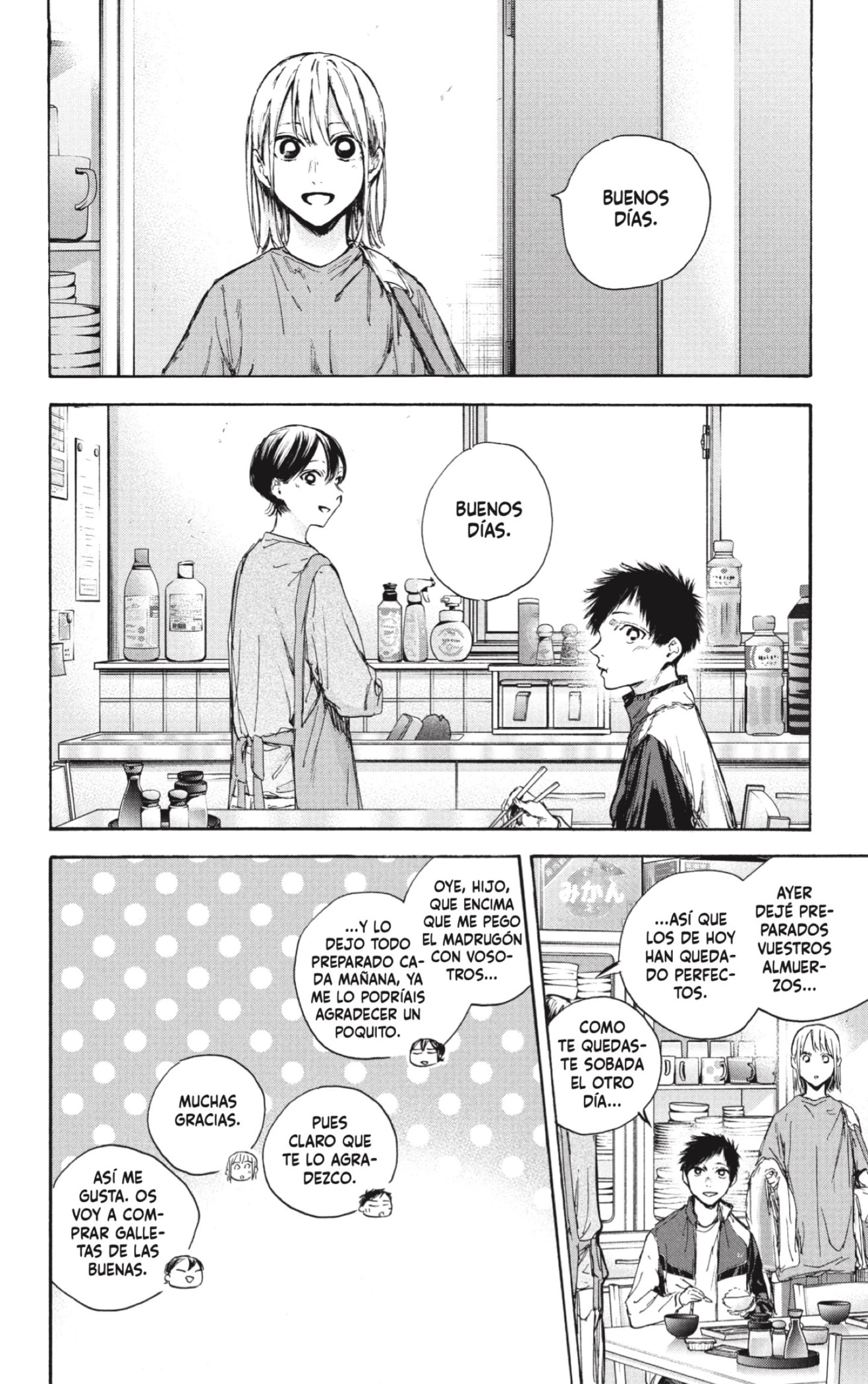 Ao no Hako Capitulo 89: Yumeka, tú... página 4