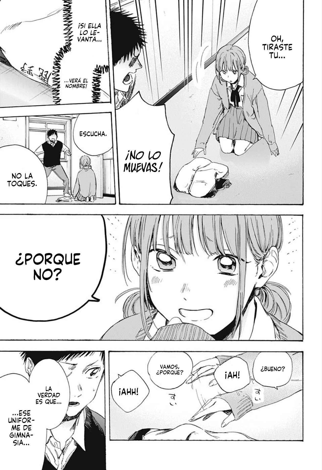Ao no Hako Capitulo 9: Uniforme deportivo página 10
