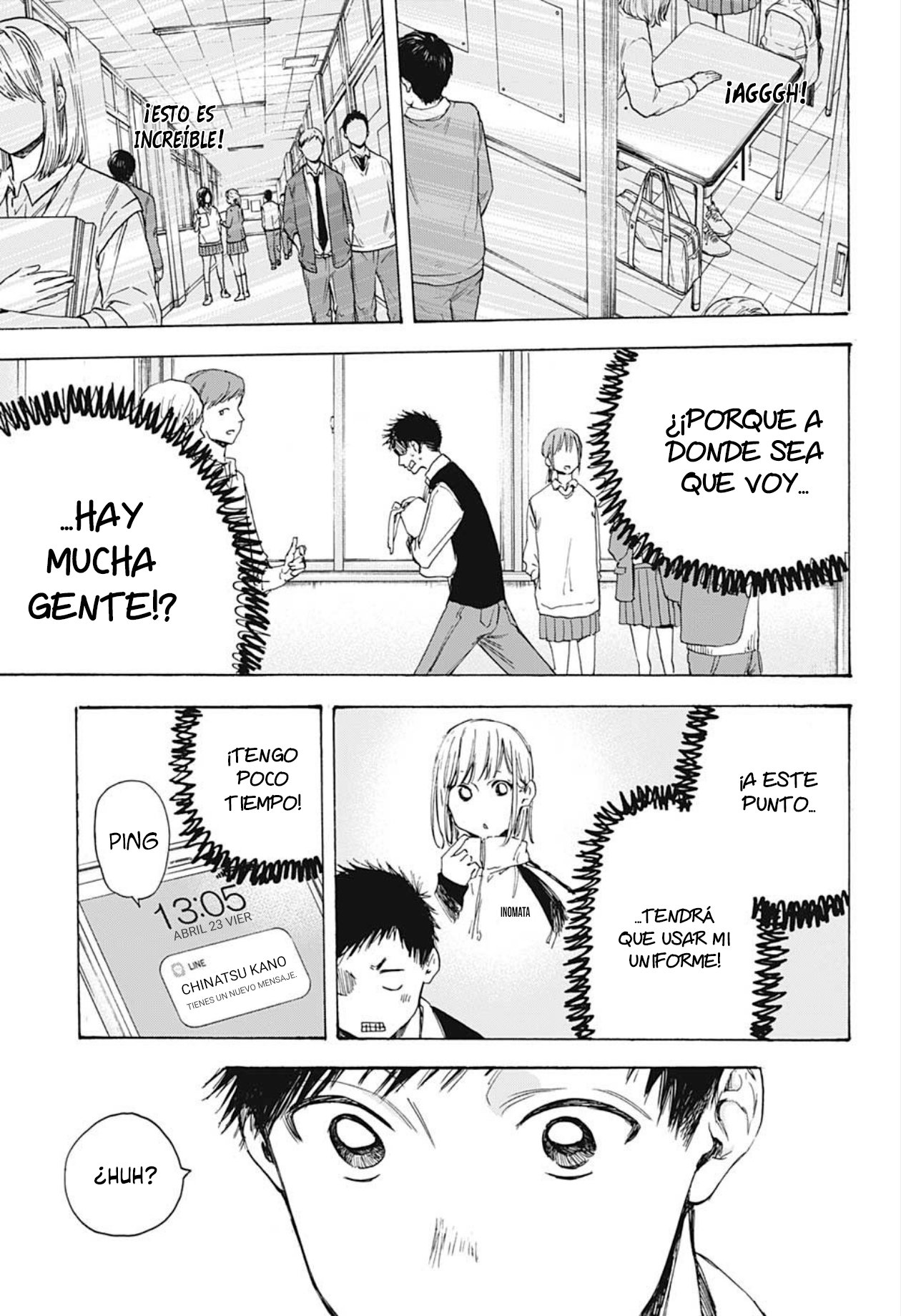 Ao no Hako Capitulo 9: Uniforme deportivo página 12