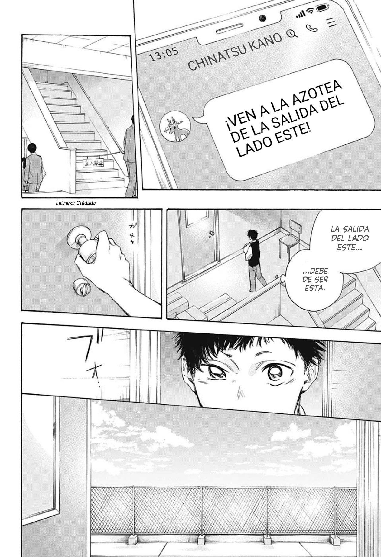 Ao no Hako Capitulo 9: Uniforme deportivo página 13