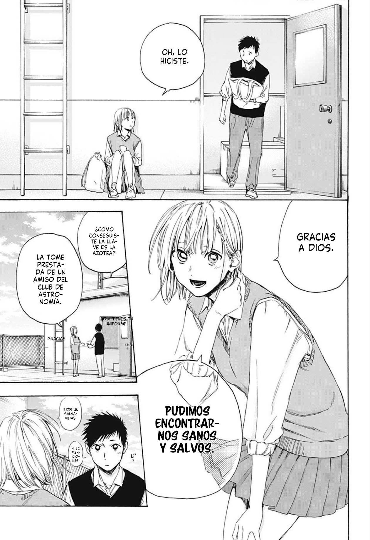 Ao no Hako Capitulo 9: Uniforme deportivo página 14