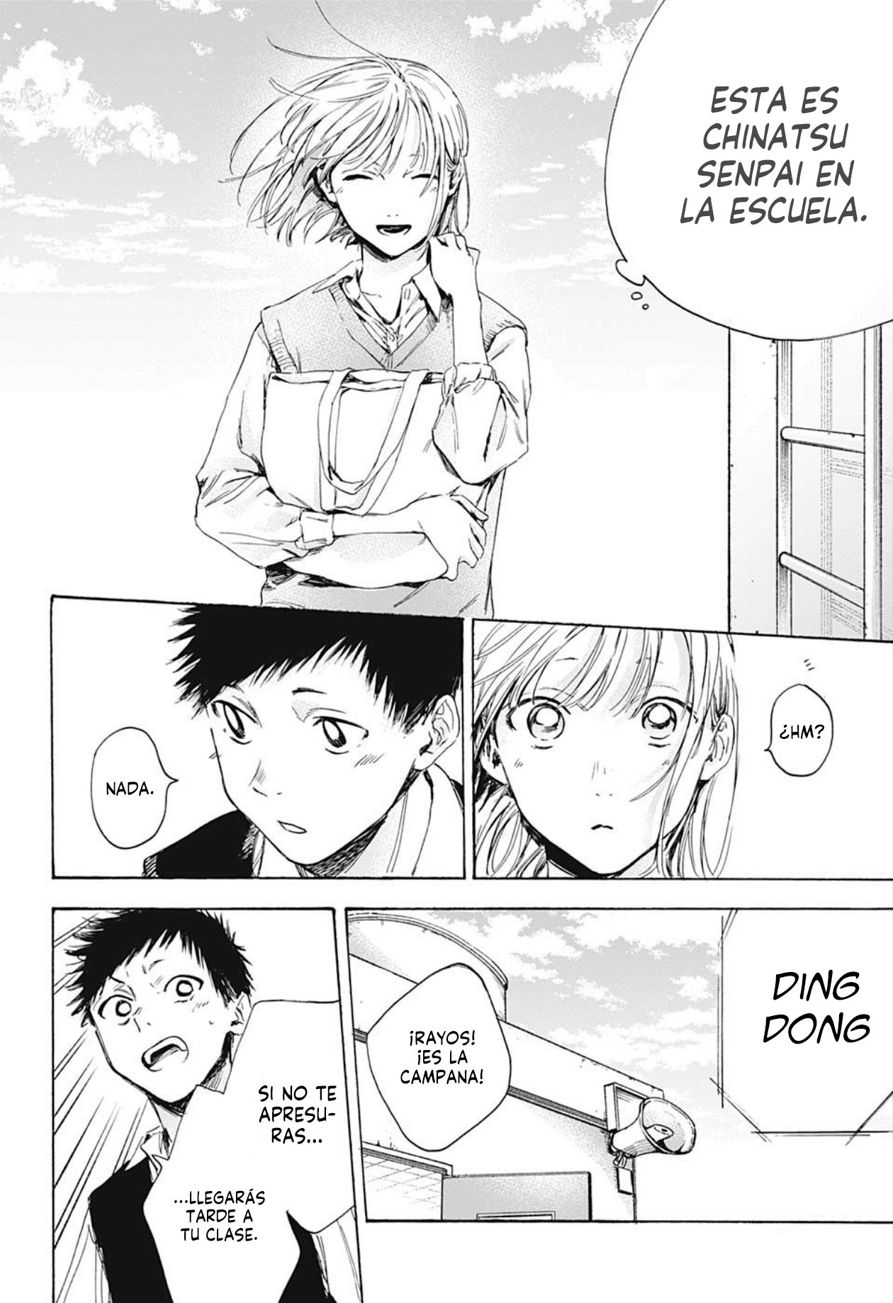 Ao no Hako Capitulo 9: Uniforme deportivo página 15