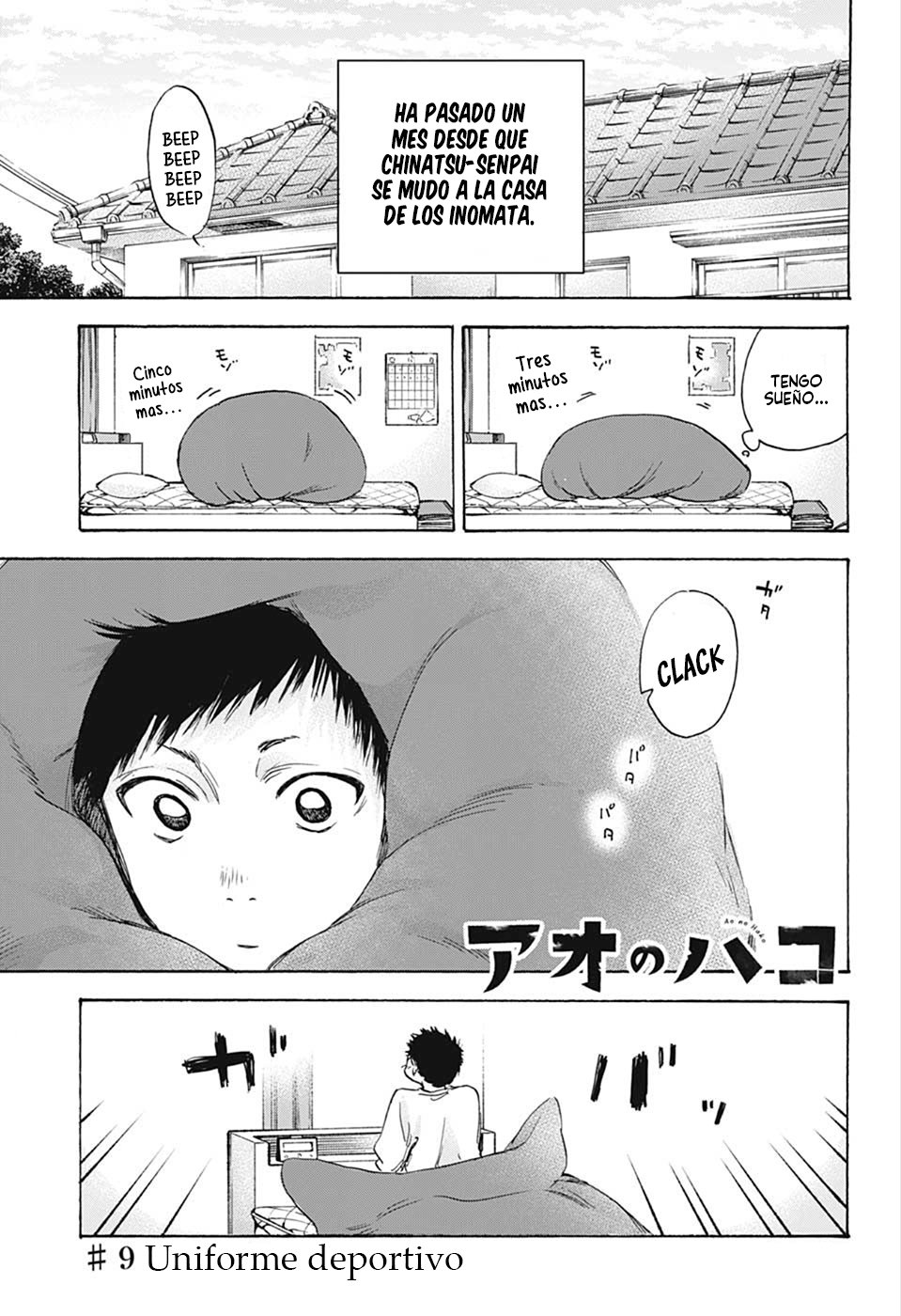 Ao no Hako Capitulo 9: Uniforme deportivo página 2
