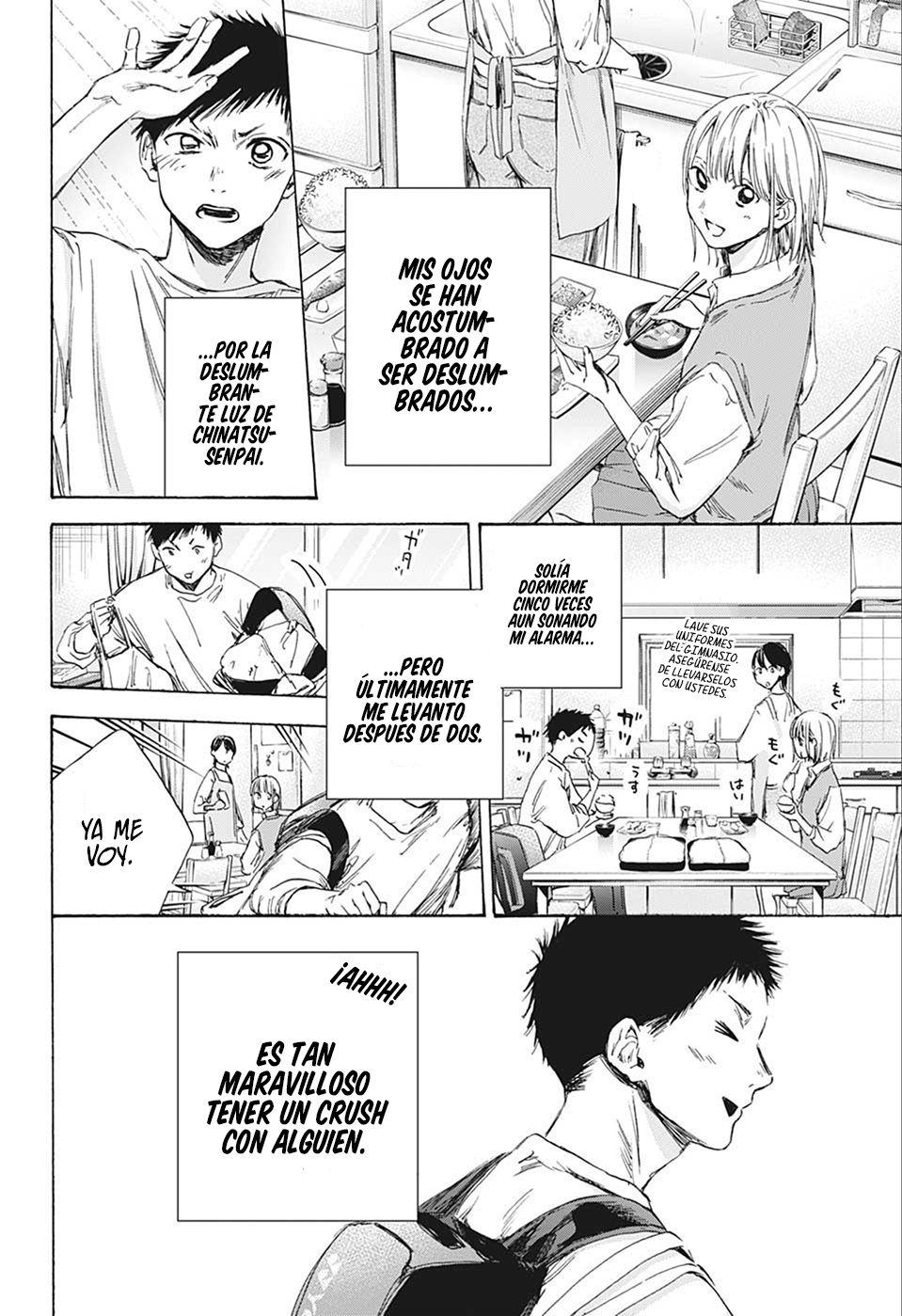 Ao no Hako Capitulo 9: Uniforme deportivo página 3