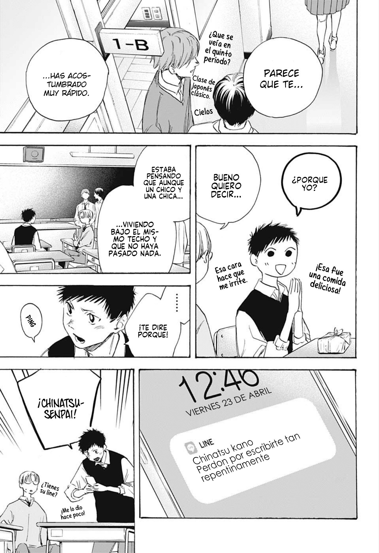 Ao no Hako Capitulo 9: Uniforme deportivo página 4