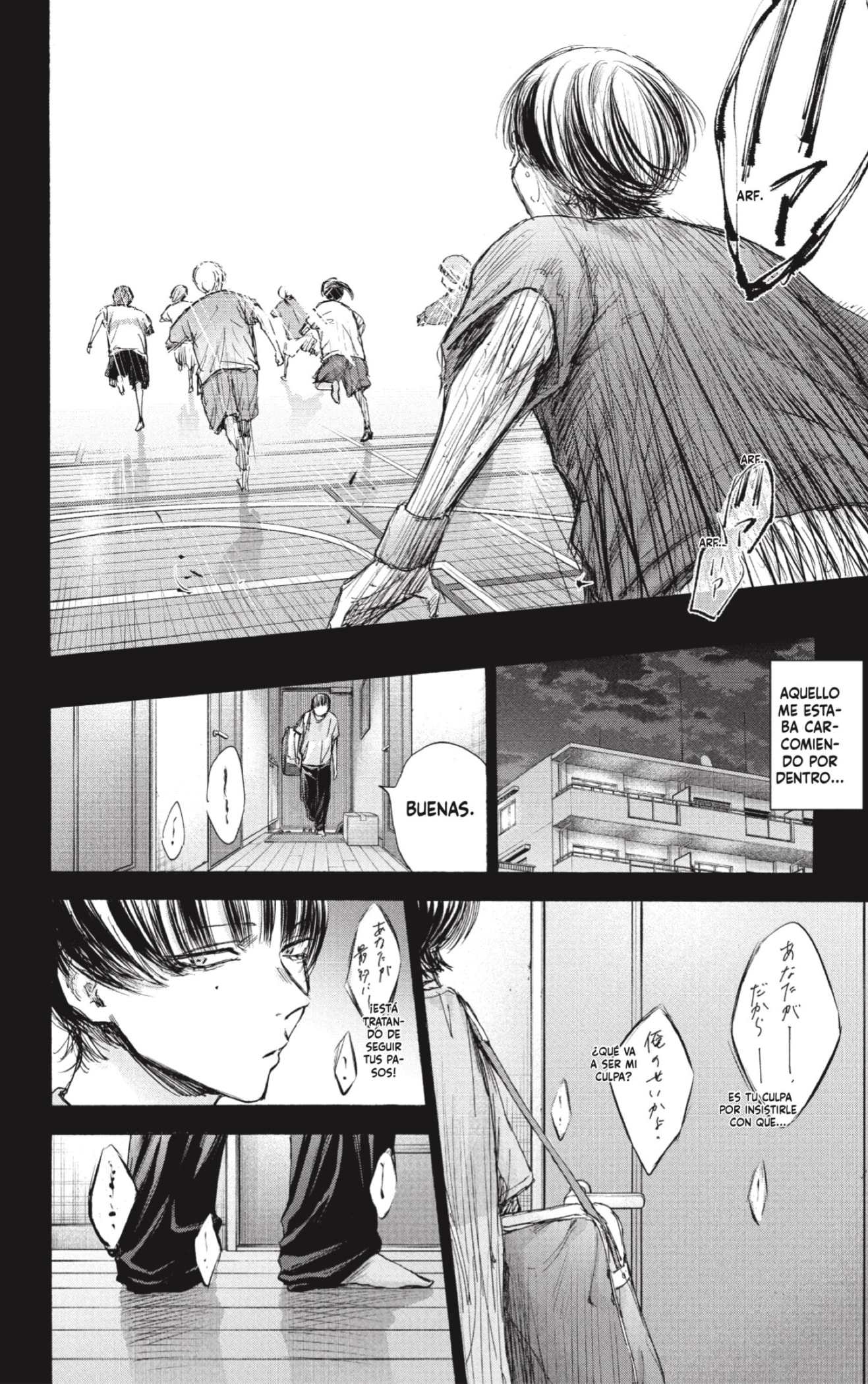 Ao no Hako Capitulo 91: Sentimiento más poderoso. página 8