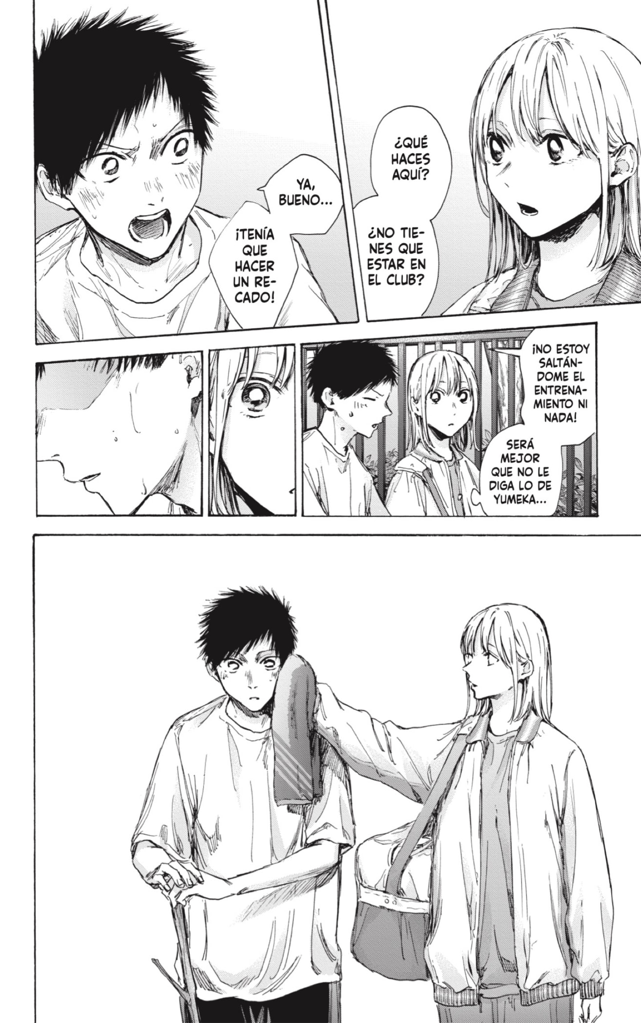Ao no Hako Capitulo 92: Cuando lo estés pasando mal... página 16