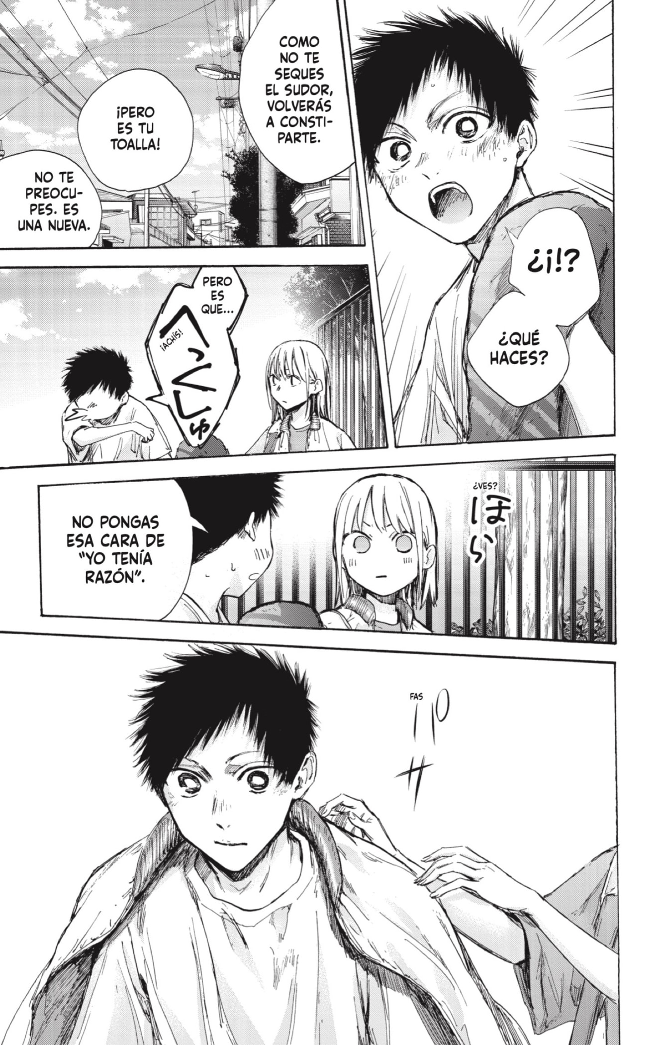 Ao no Hako Capitulo 92: Cuando lo estés pasando mal... página 17