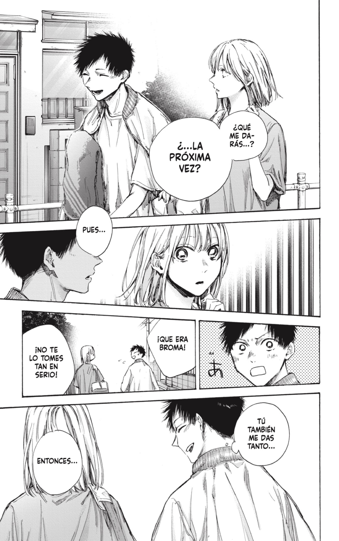 Ao no Hako Capitulo 92: Cuando lo estés pasando mal... página 19