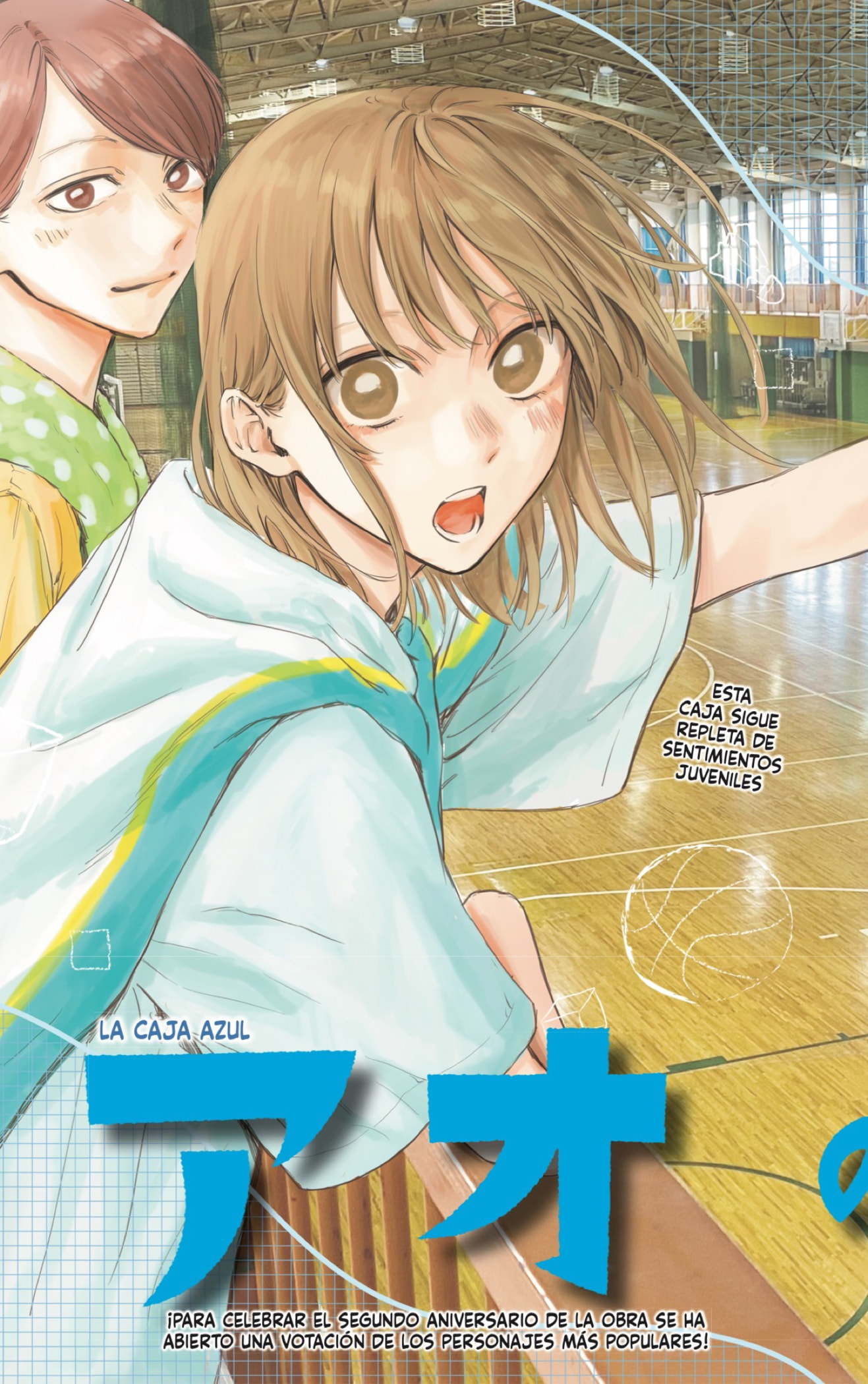 Ao no Hako Capitulo 92: Cuando lo estés pasando mal... página 3