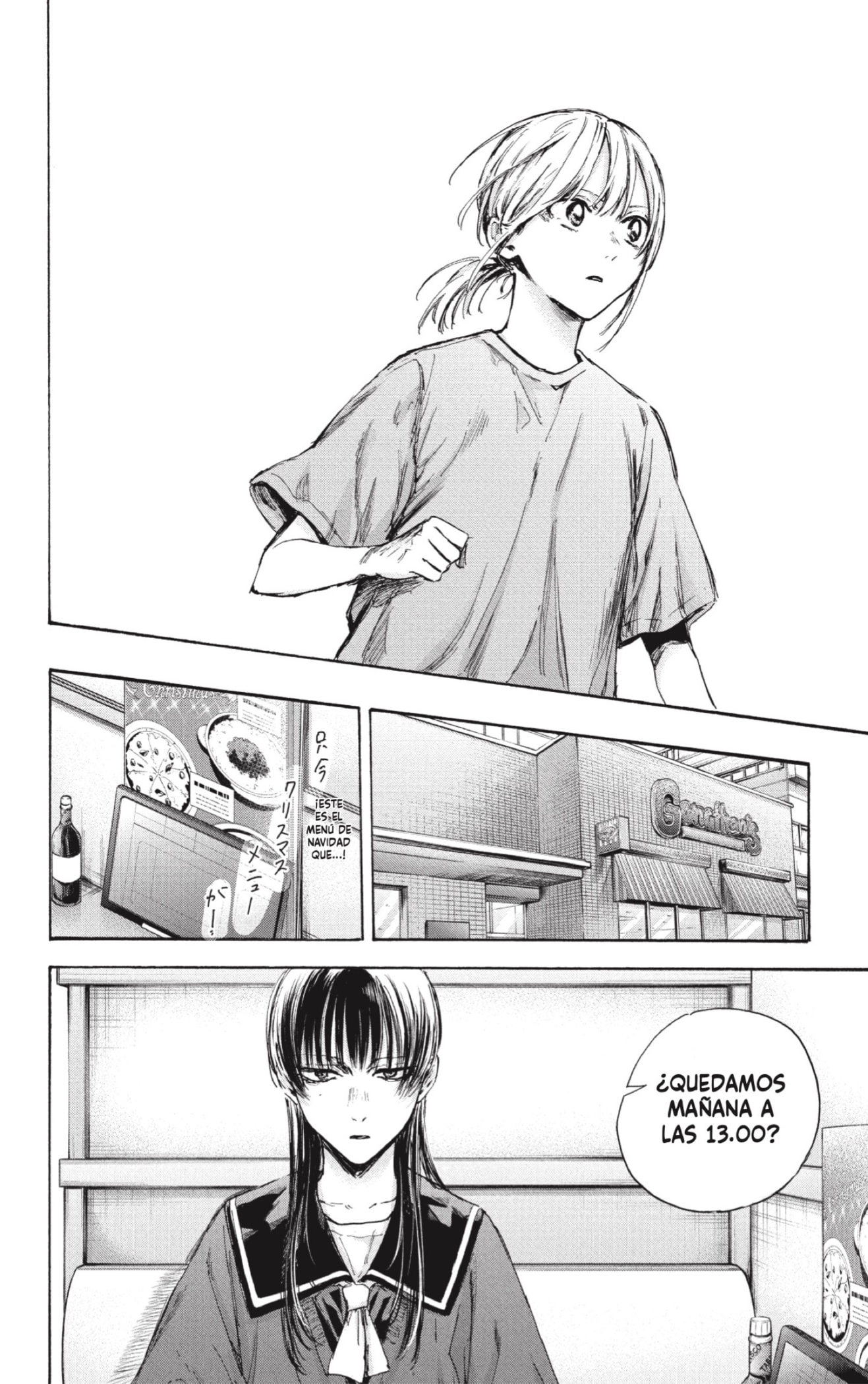 Ao no Hako Capitulo 93: Desprender página 10