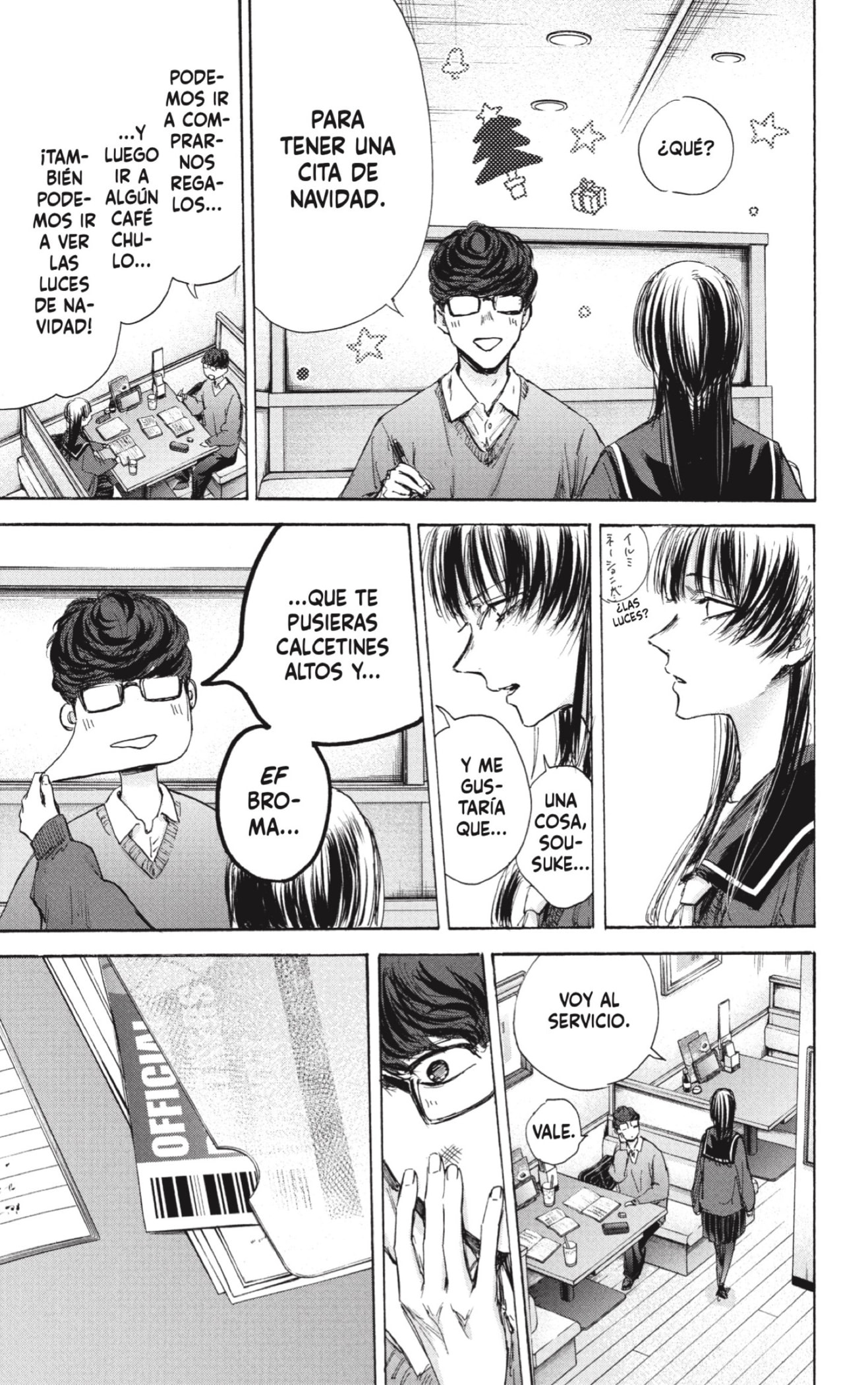Ao no Hako Capitulo 93: Desprender página 11
