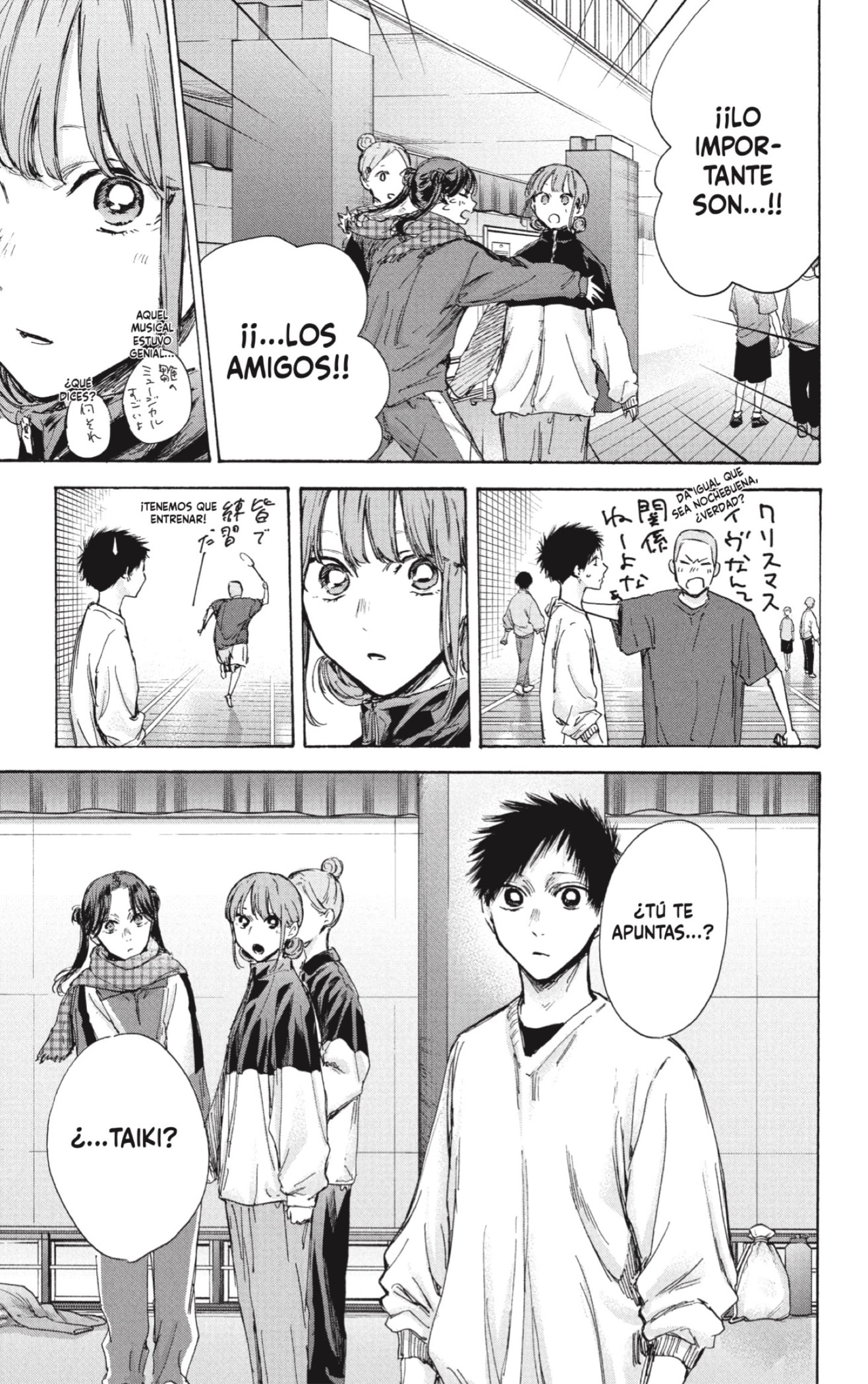 Ao no Hako Capitulo 93: Desprender página 5