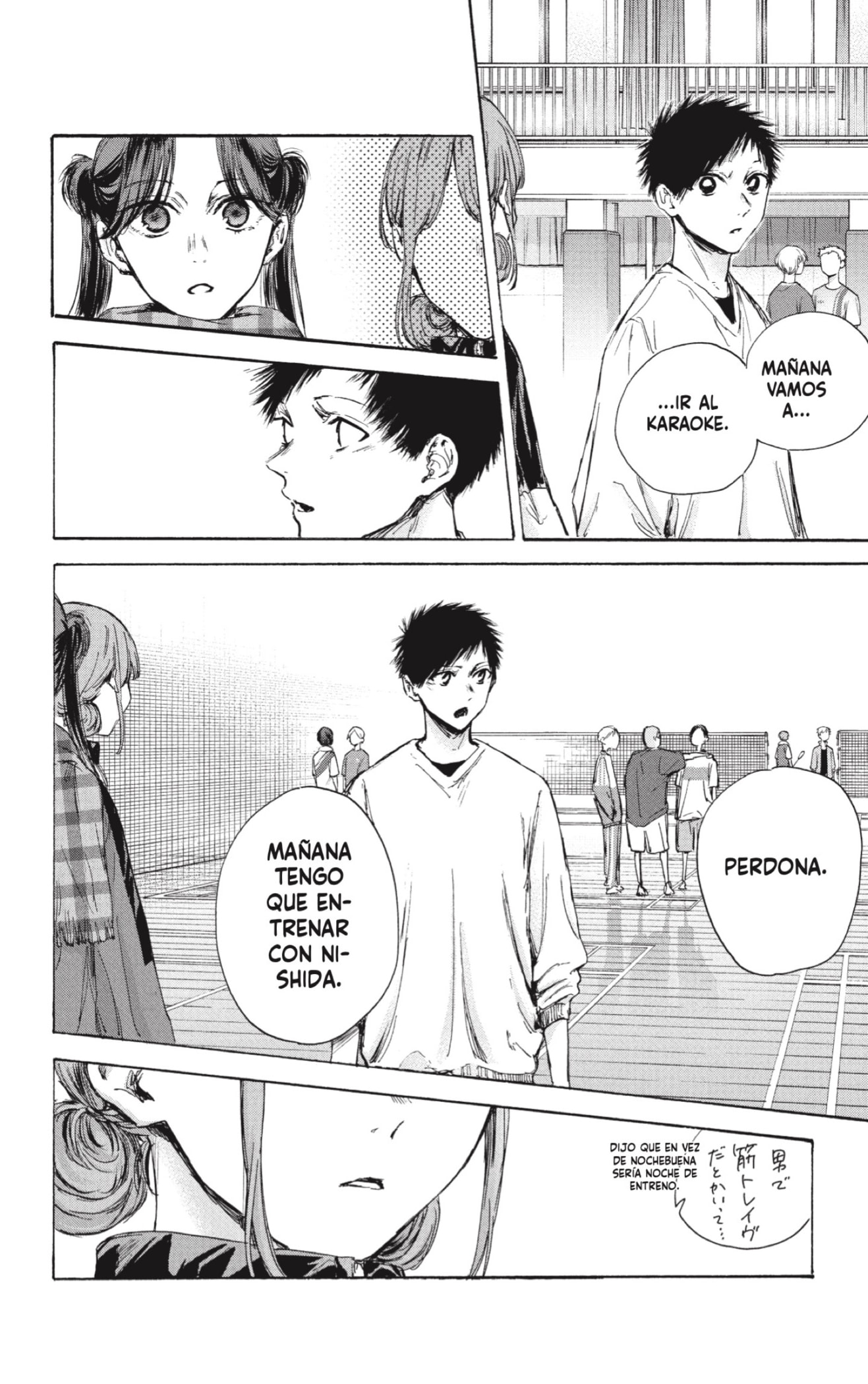 Ao no Hako Capitulo 93: Desprender página 6