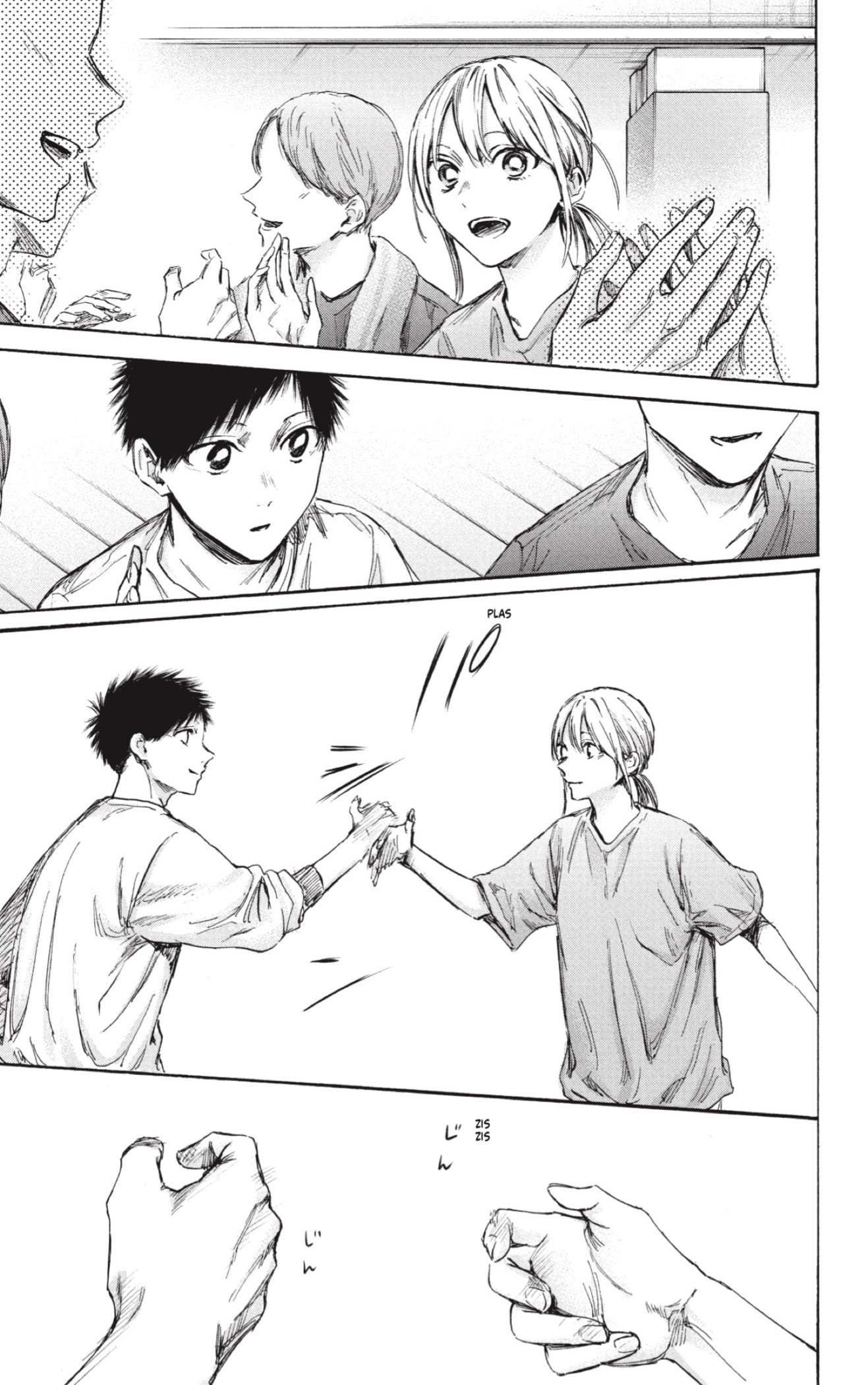 Ao no Hako Capitulo 93: Desprender página 9