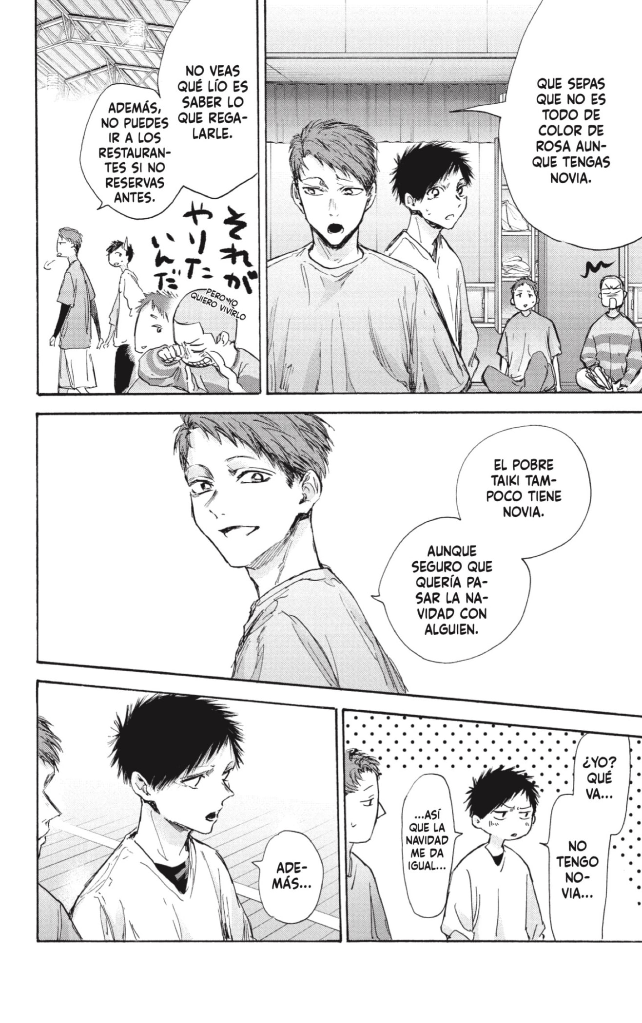 Ao no Hako Capitulo 94: ¿Han sido dos años? página 12