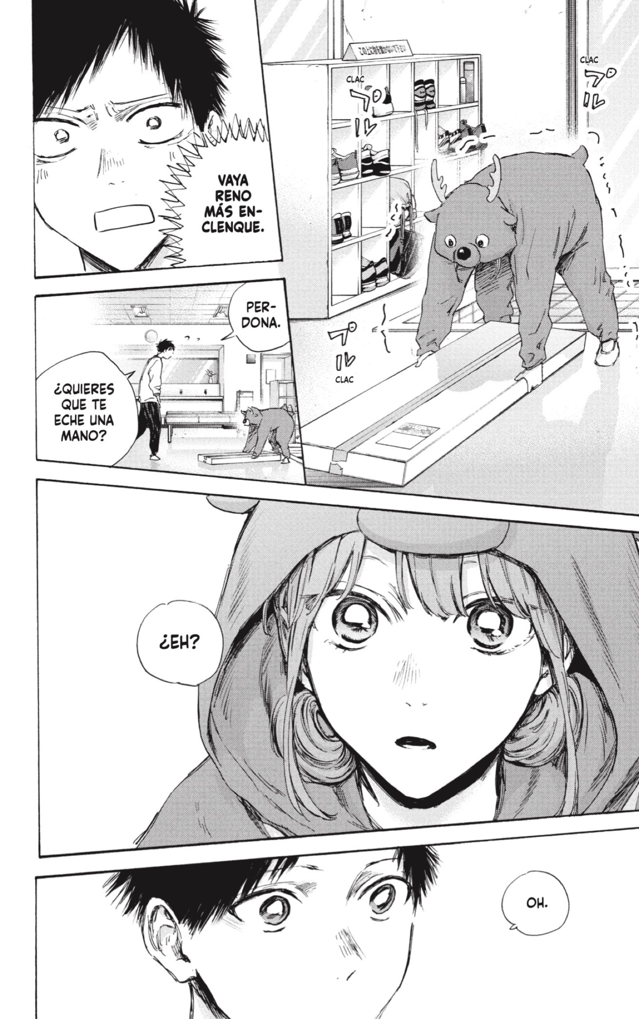Ao no Hako Capitulo 94: ¿Han sido dos años? página 6