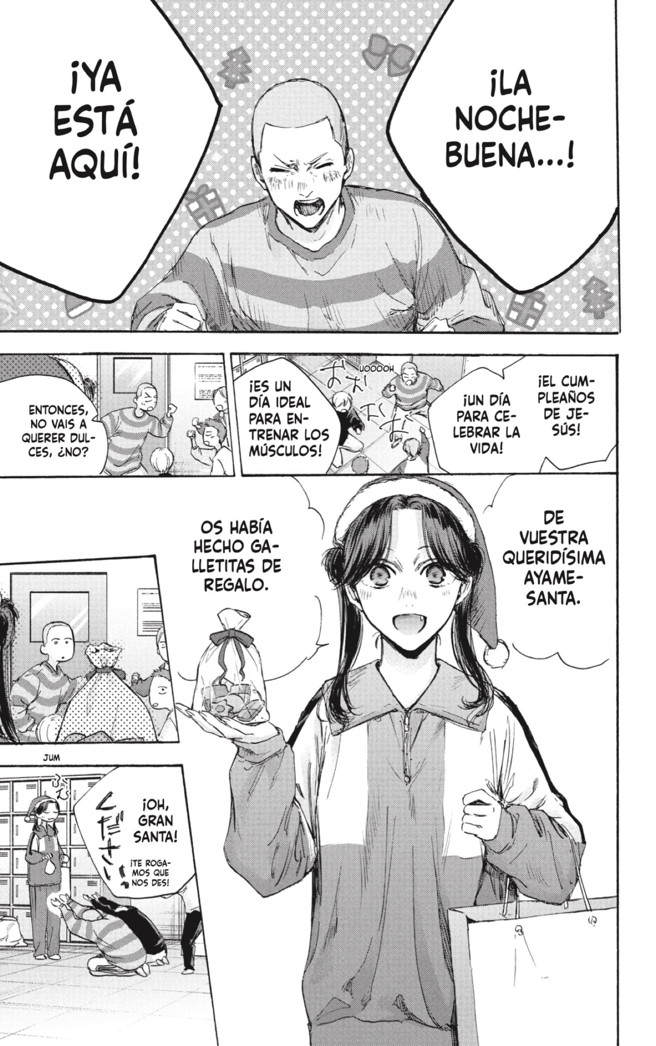 Ao no Hako Capitulo 95: Están de regreso página 11