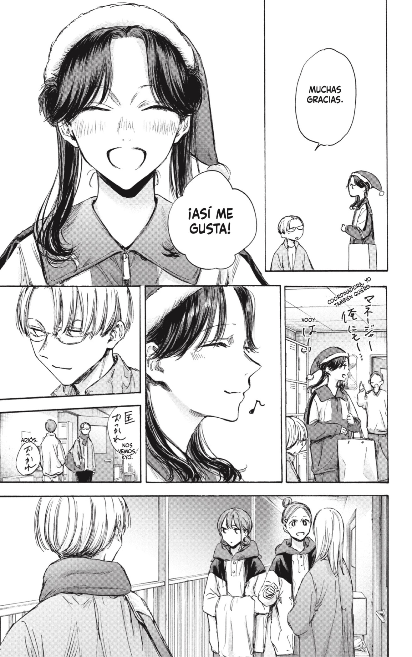 Ao no Hako Capitulo 95: Están de regreso página 13