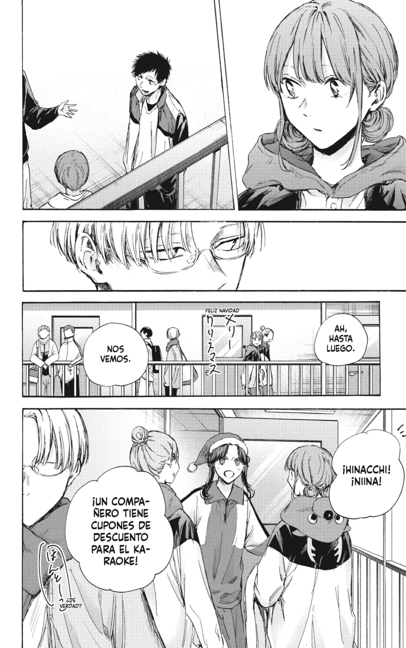 Ao no Hako Capitulo 95: Están de regreso página 14