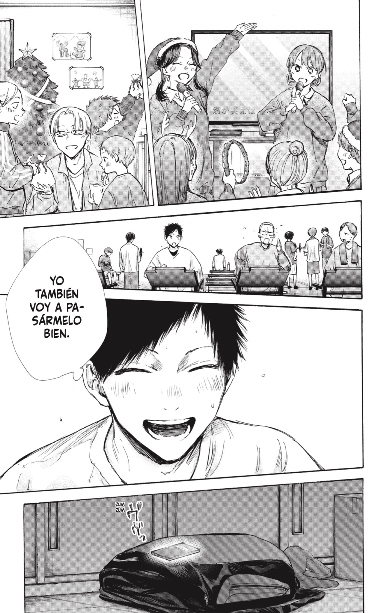 Ao no Hako Capitulo 95: Están de regreso página 17
