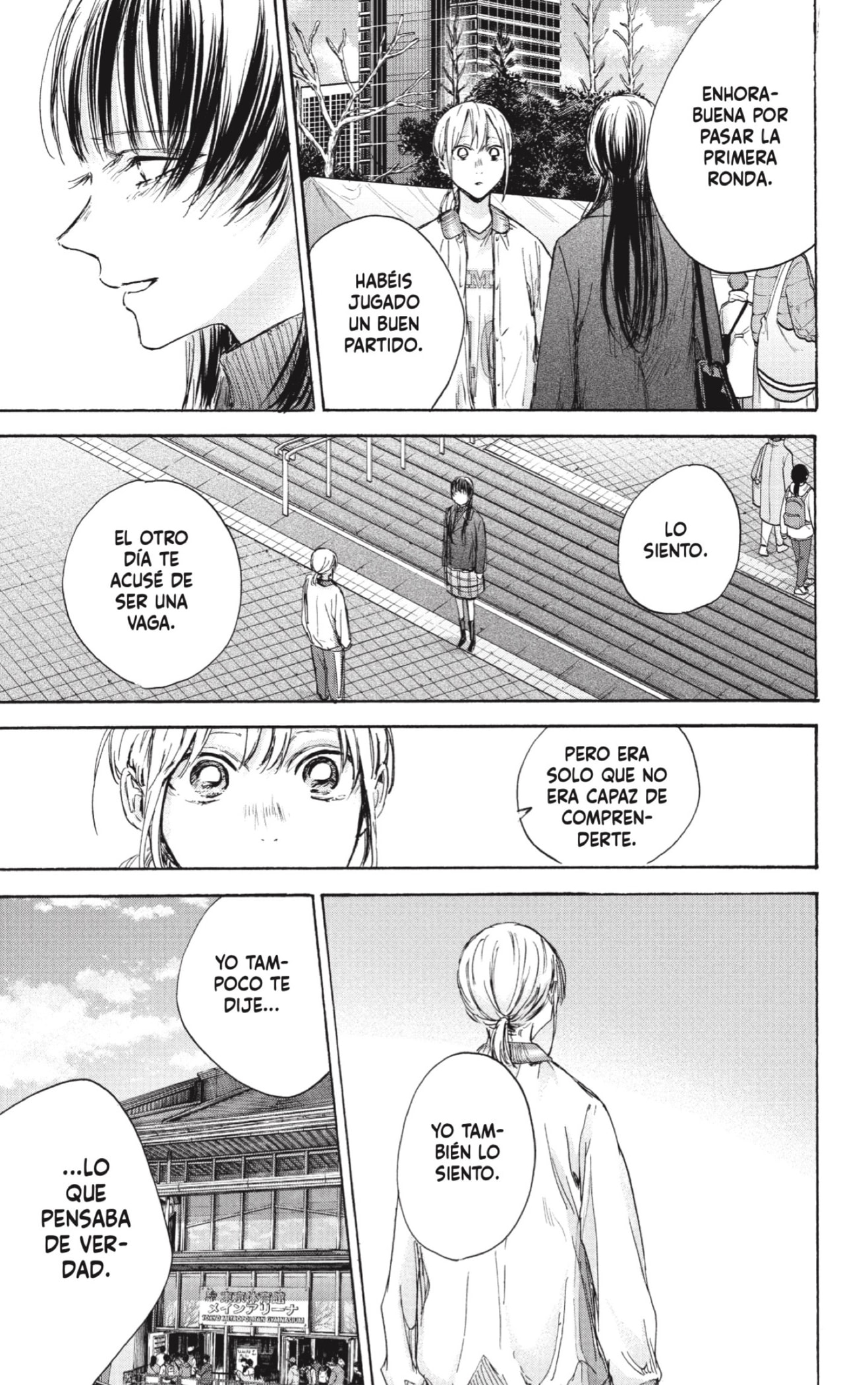 Ao no Hako Capitulo 95: Están de regreso página 3