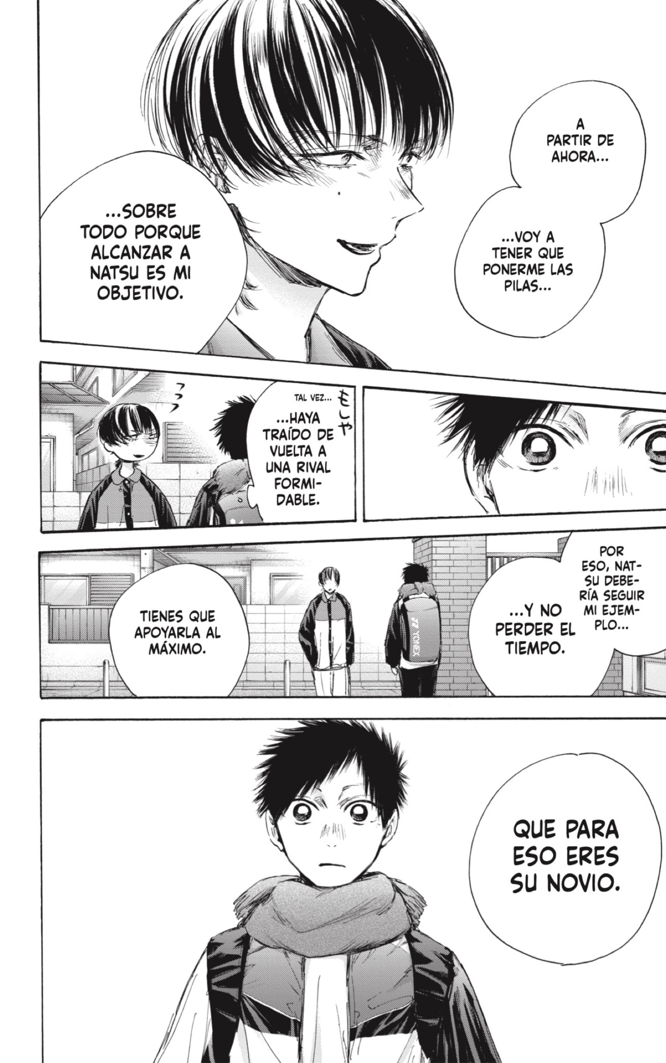 Ao no Hako Capitulo 97: ¿Tienes problemas...? página 16