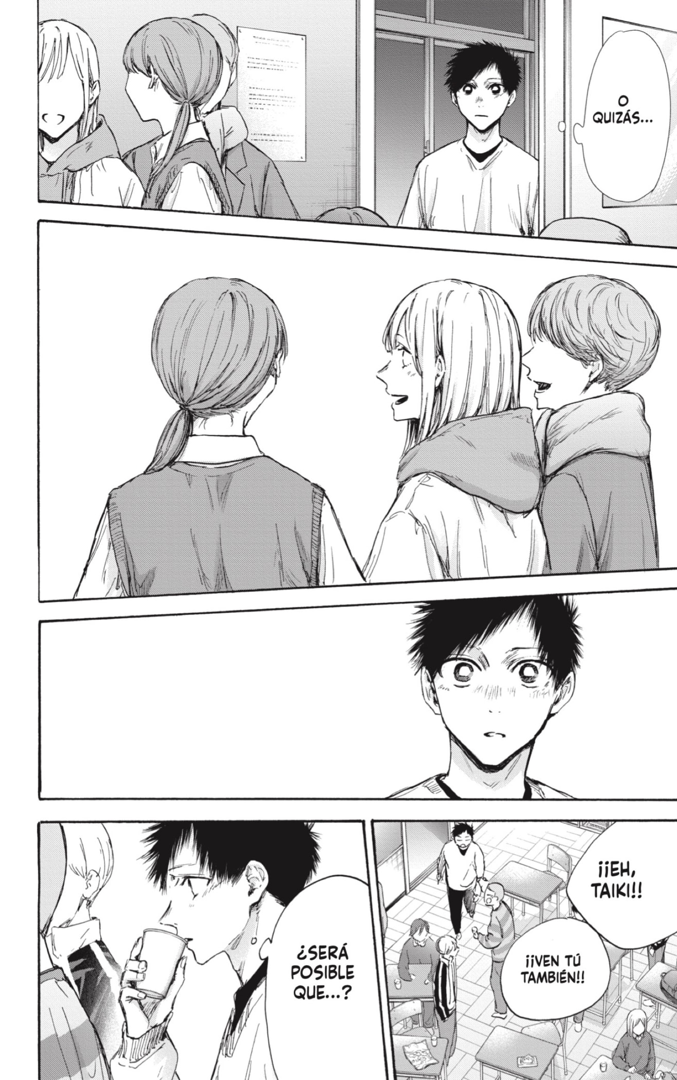 Ao no Hako Capitulo 97: ¿Tienes problemas...? página 8