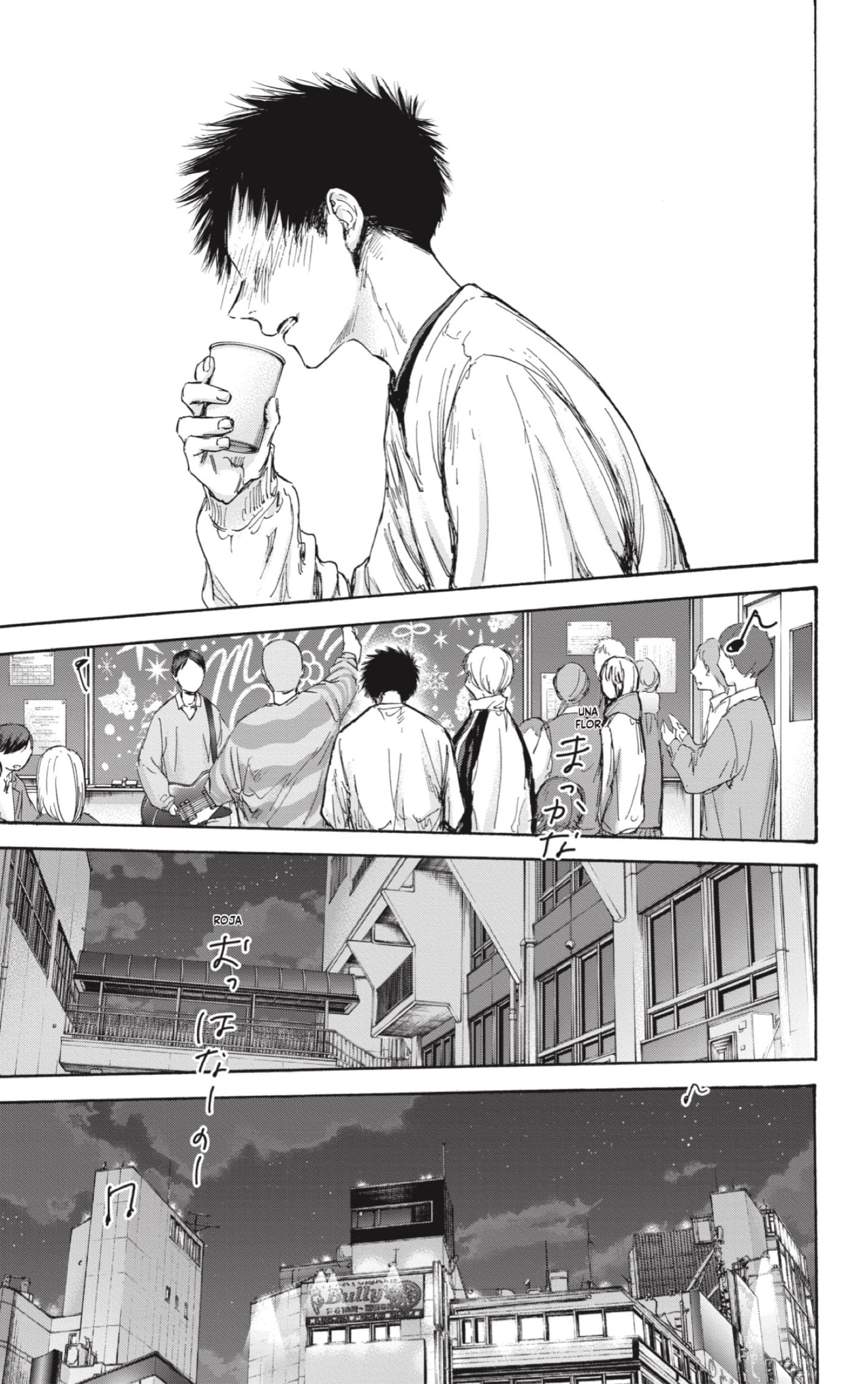 Ao no Hako Capitulo 97: ¿Tienes problemas...? página 9