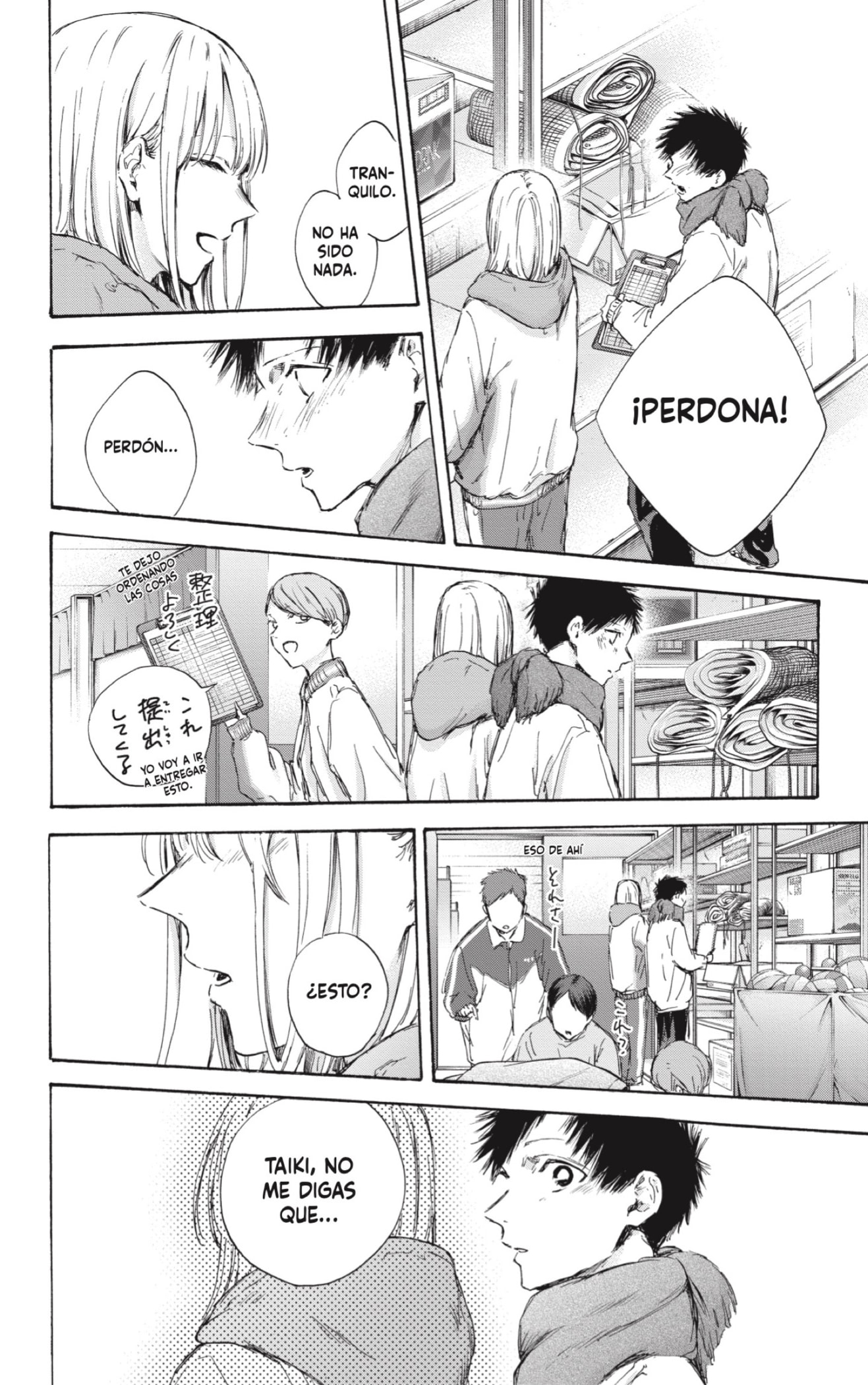 Ao no Hako Capitulo 98: Final del año página 10