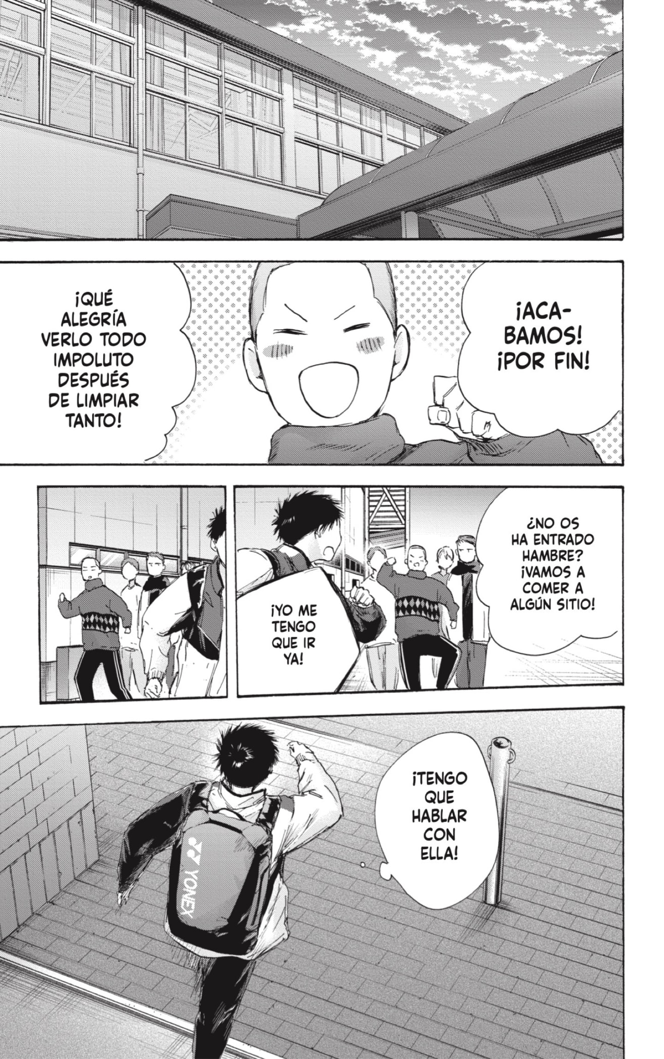 Ao no Hako Capitulo 98: Final del año página 15
