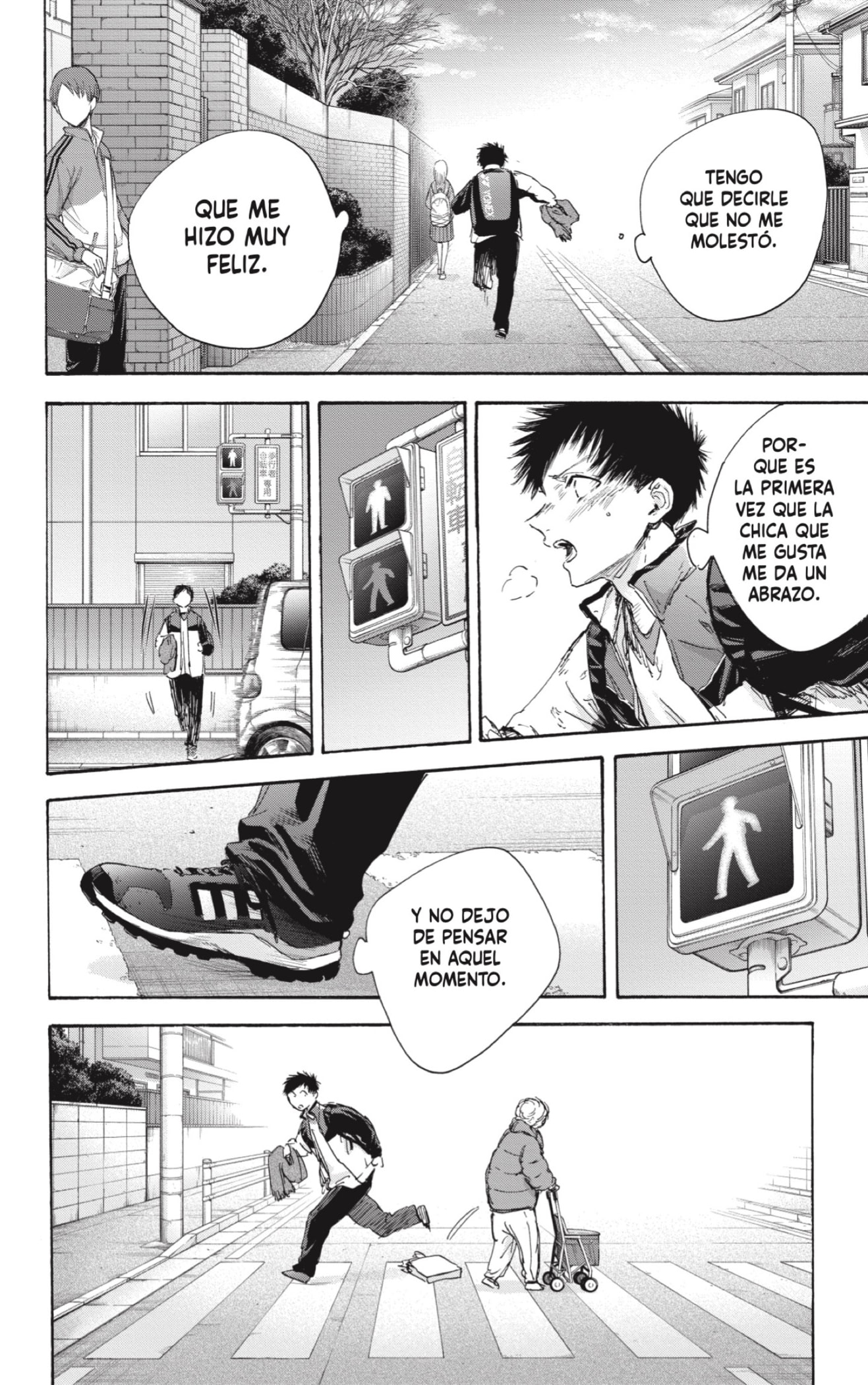 Ao no Hako Capitulo 98: Final del año página 16