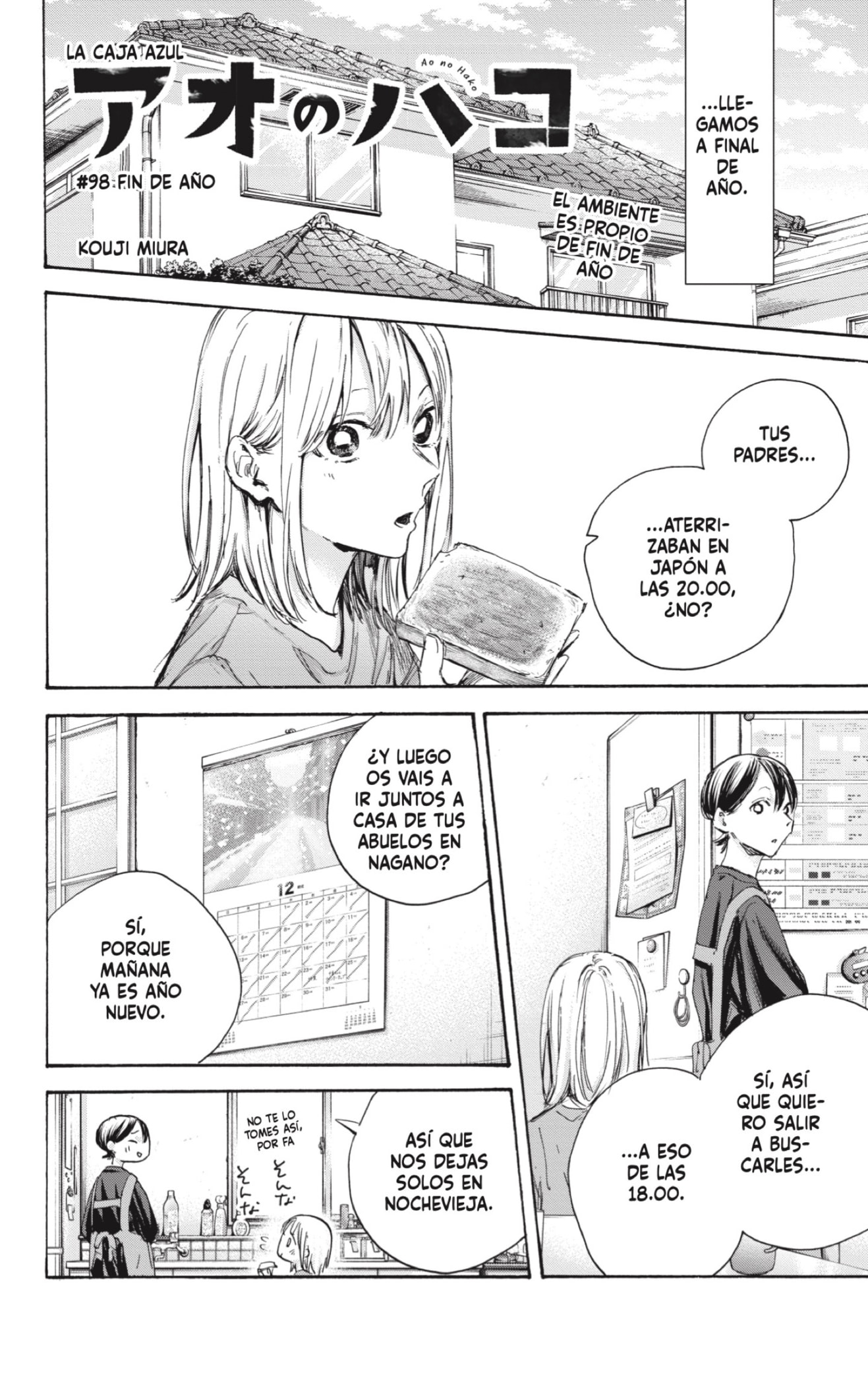 Ao no Hako Capitulo 98: Final del año página 2