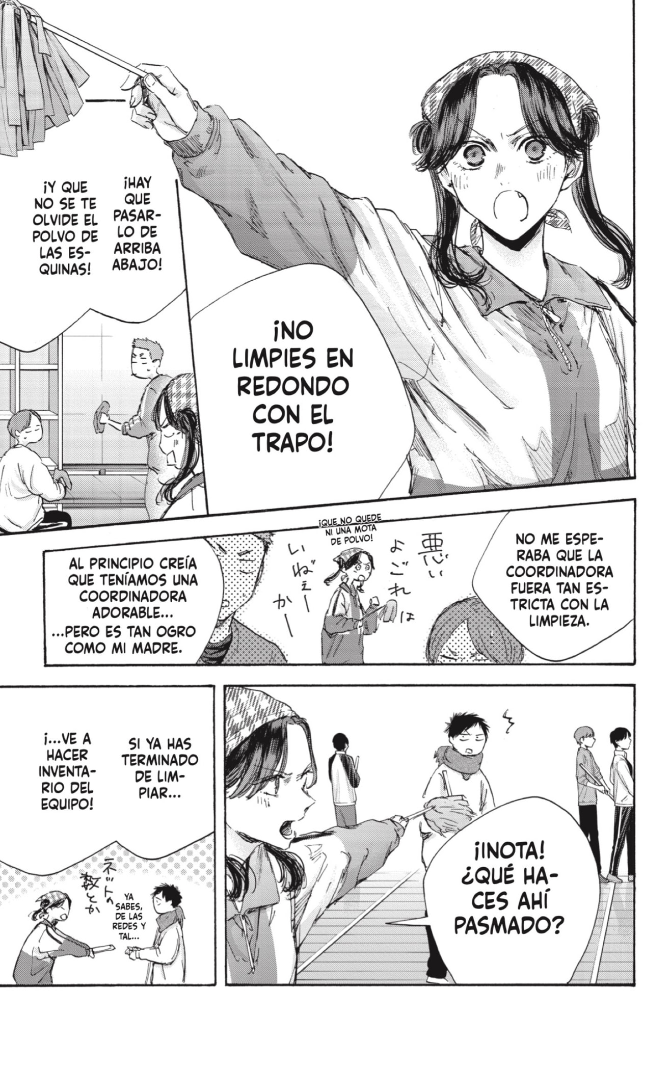 Ao no Hako Capitulo 98: Final del año página 7