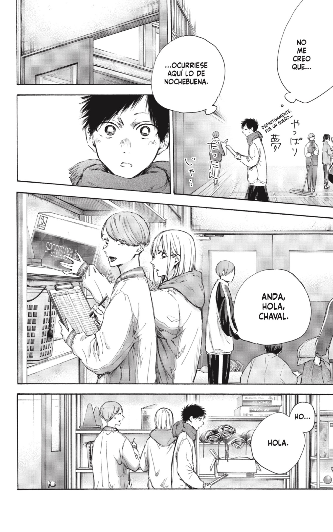 Ao no Hako Capitulo 98: Final del año página 8